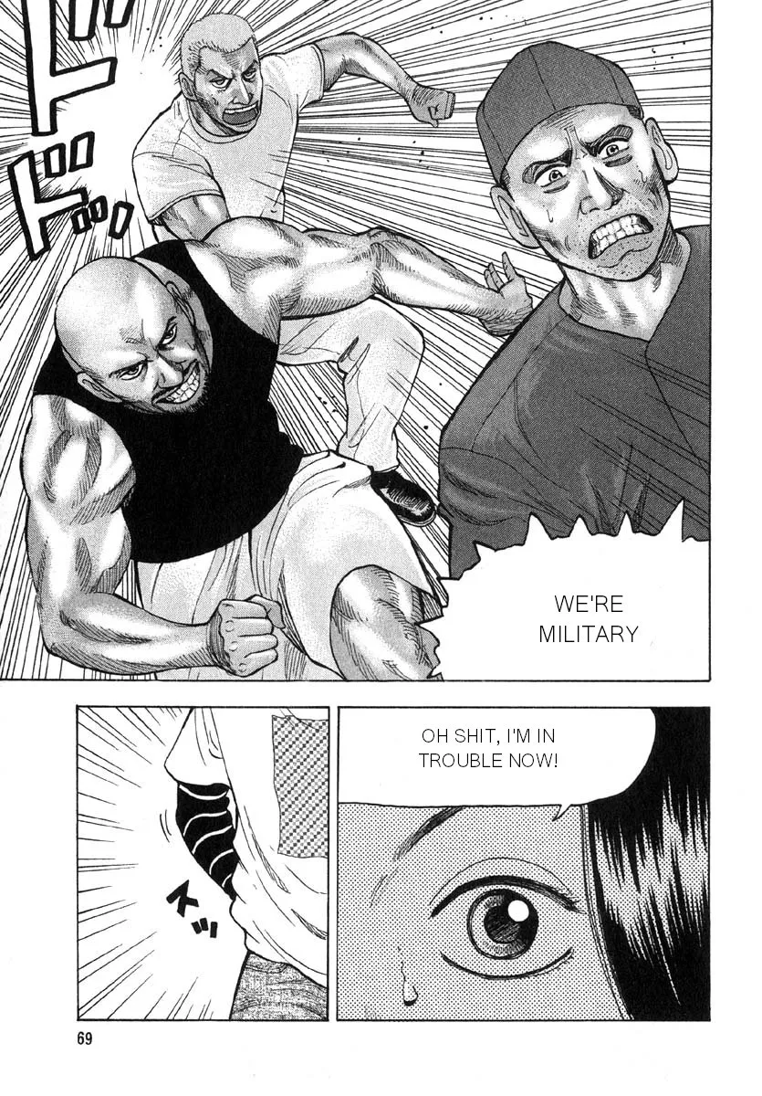 Page 70