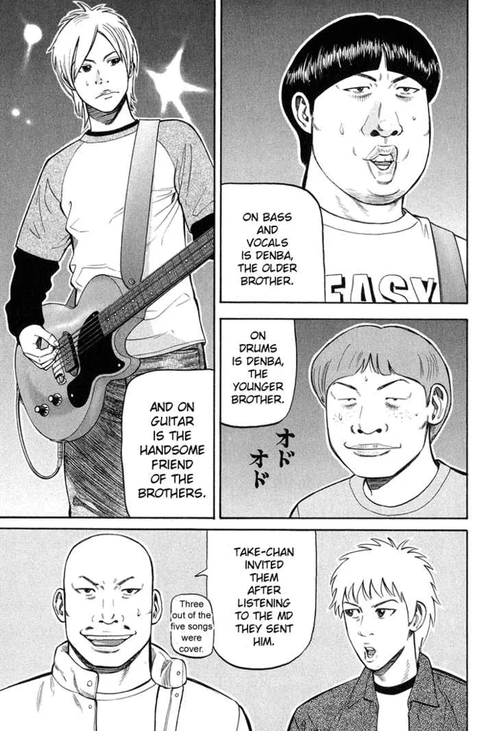 Page 50