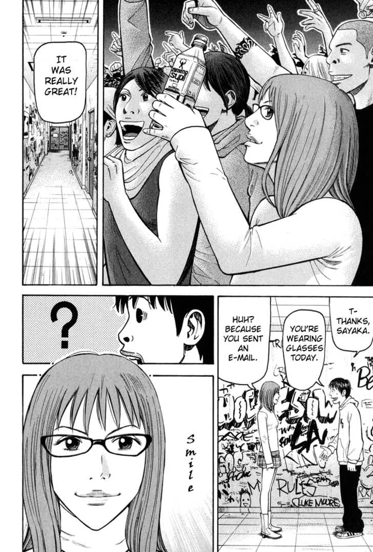 Page 47