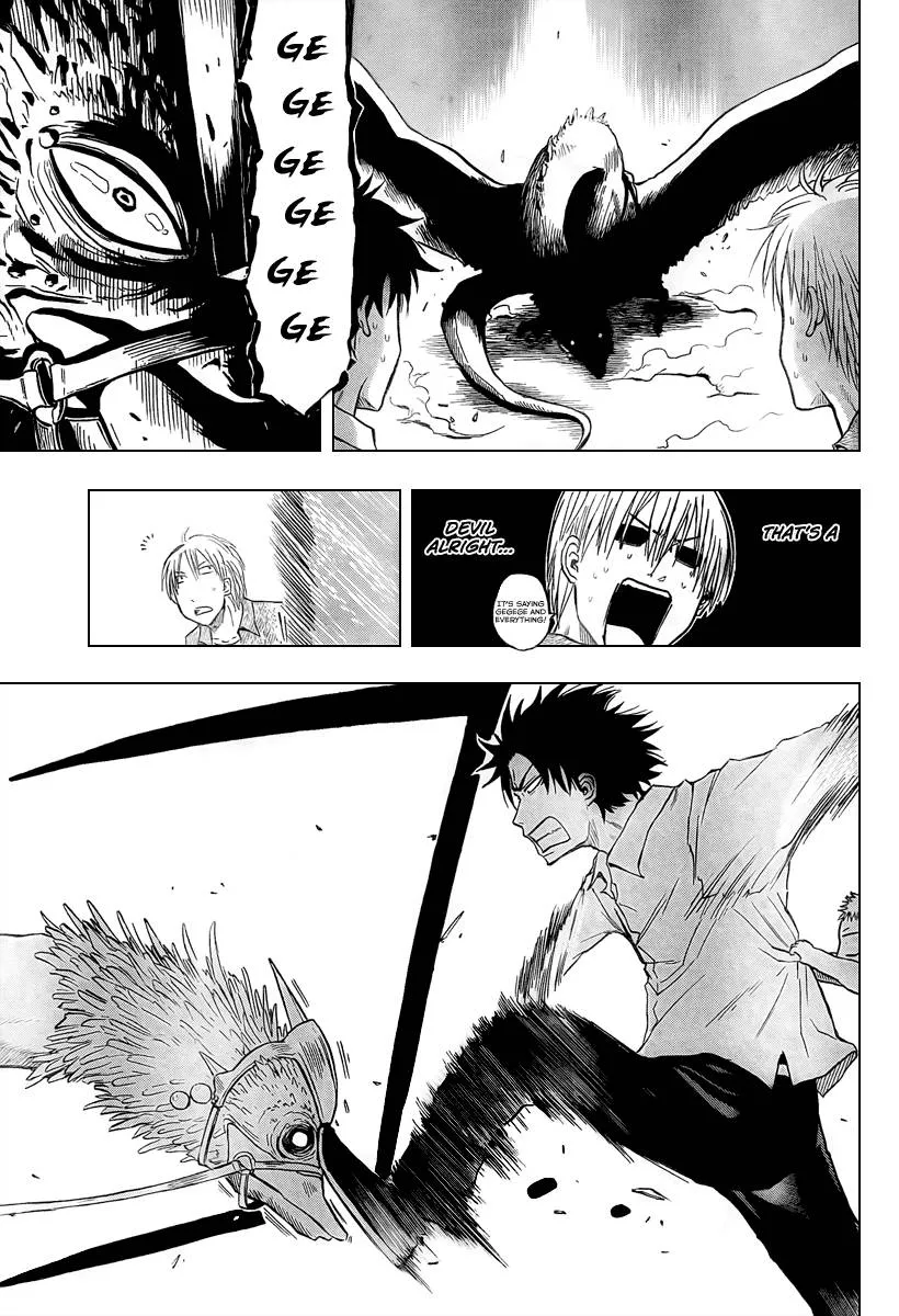 Page 37