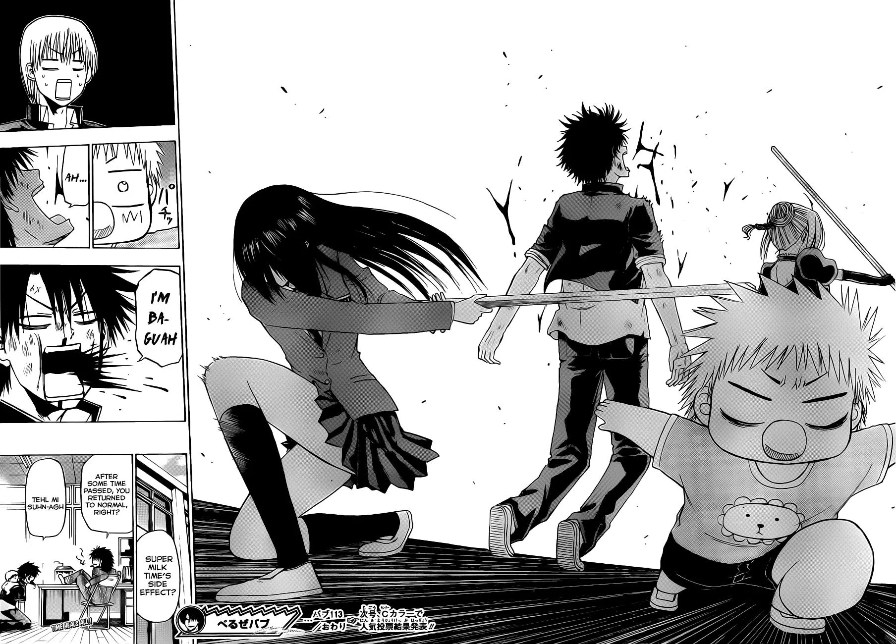 Page 19