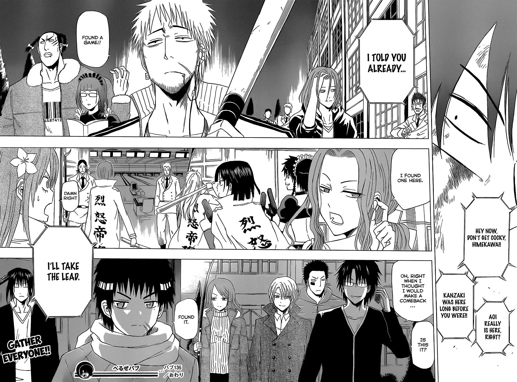 Page 19