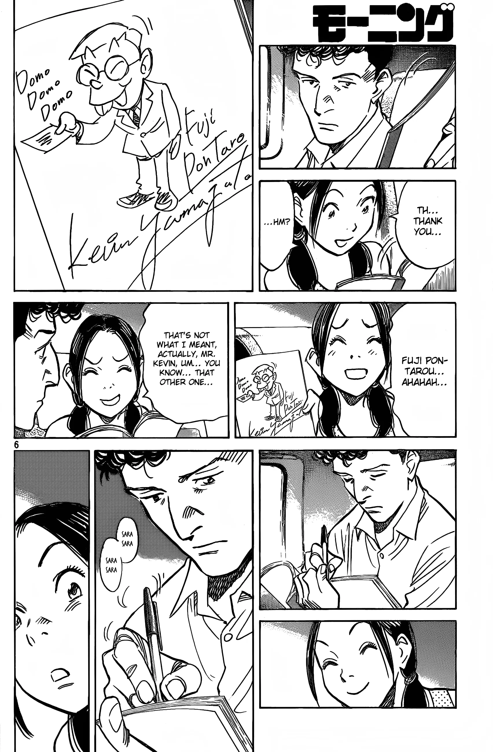 Page 109