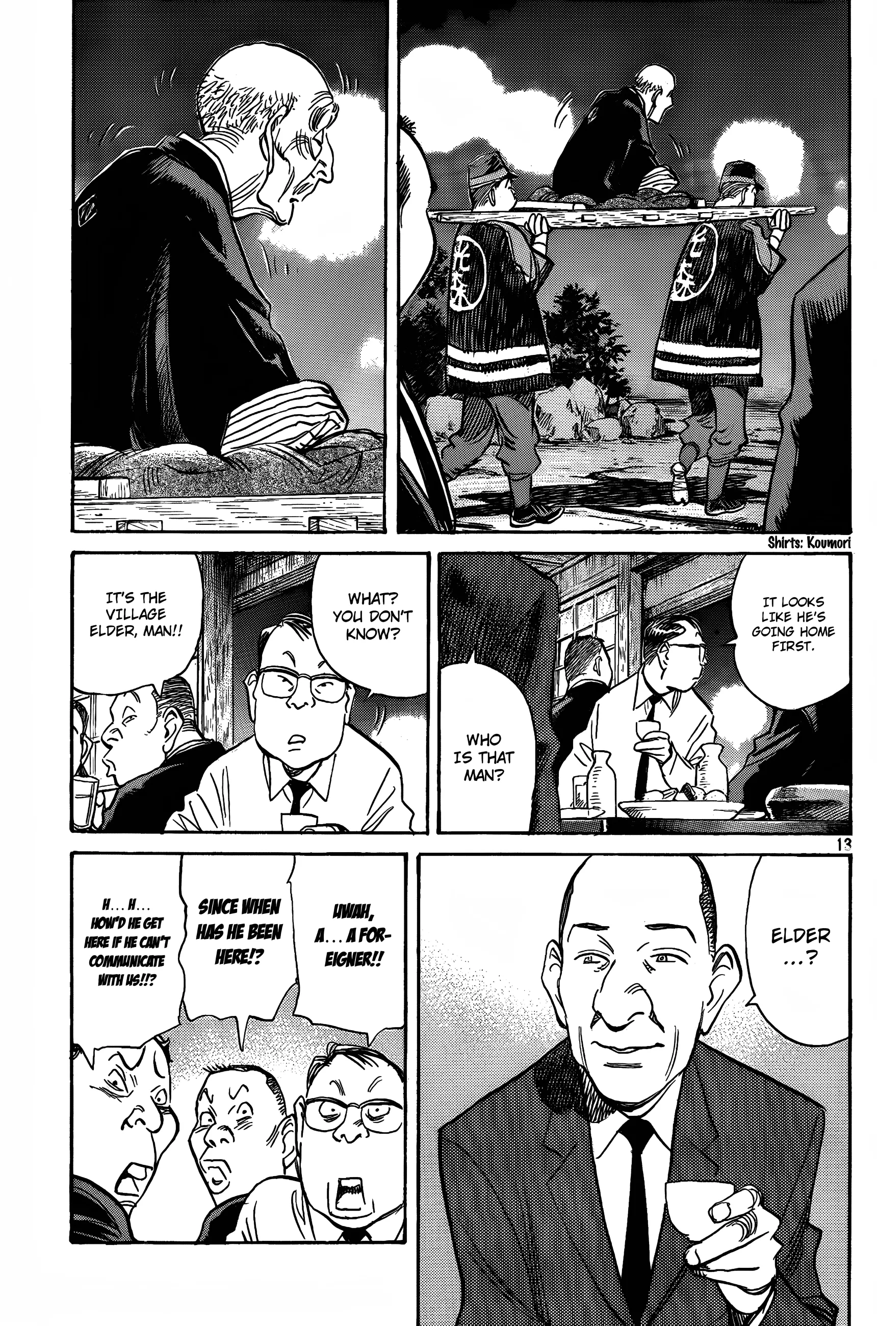 Page 116