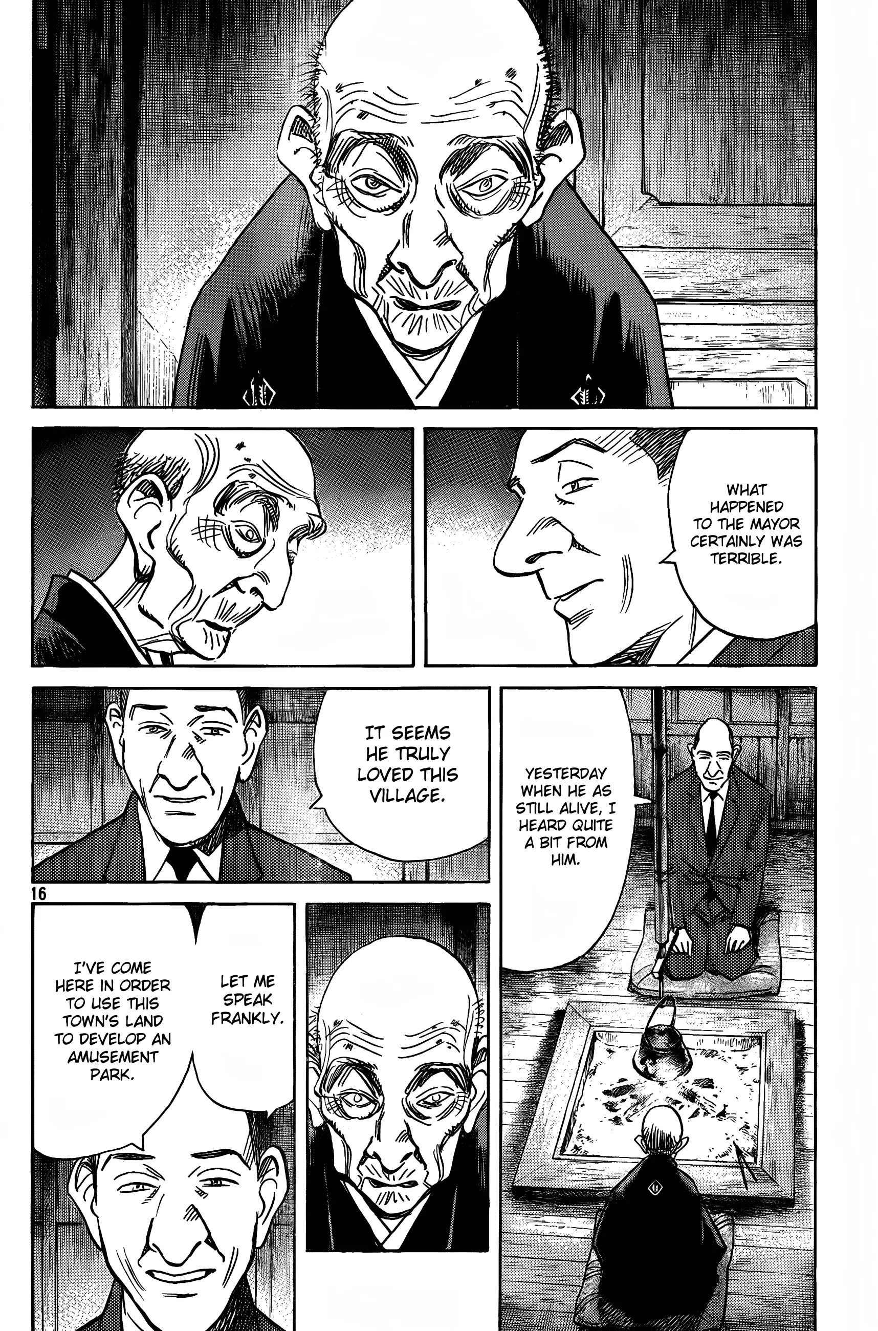 Page 119