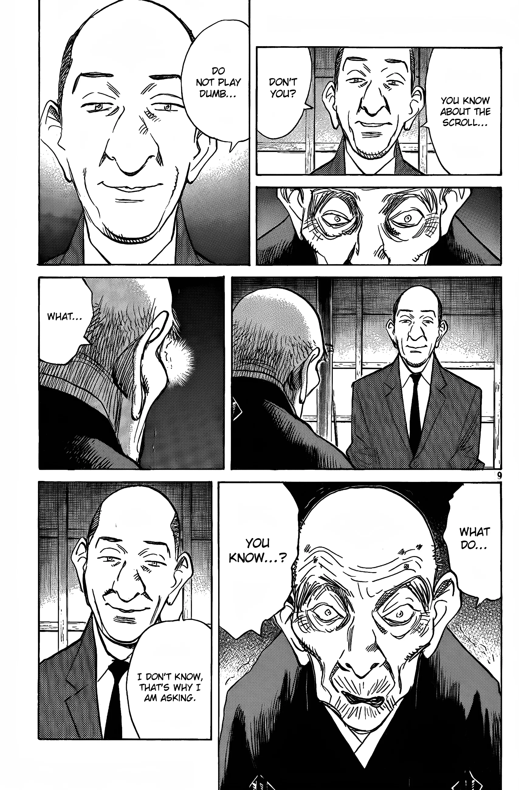 Page 122