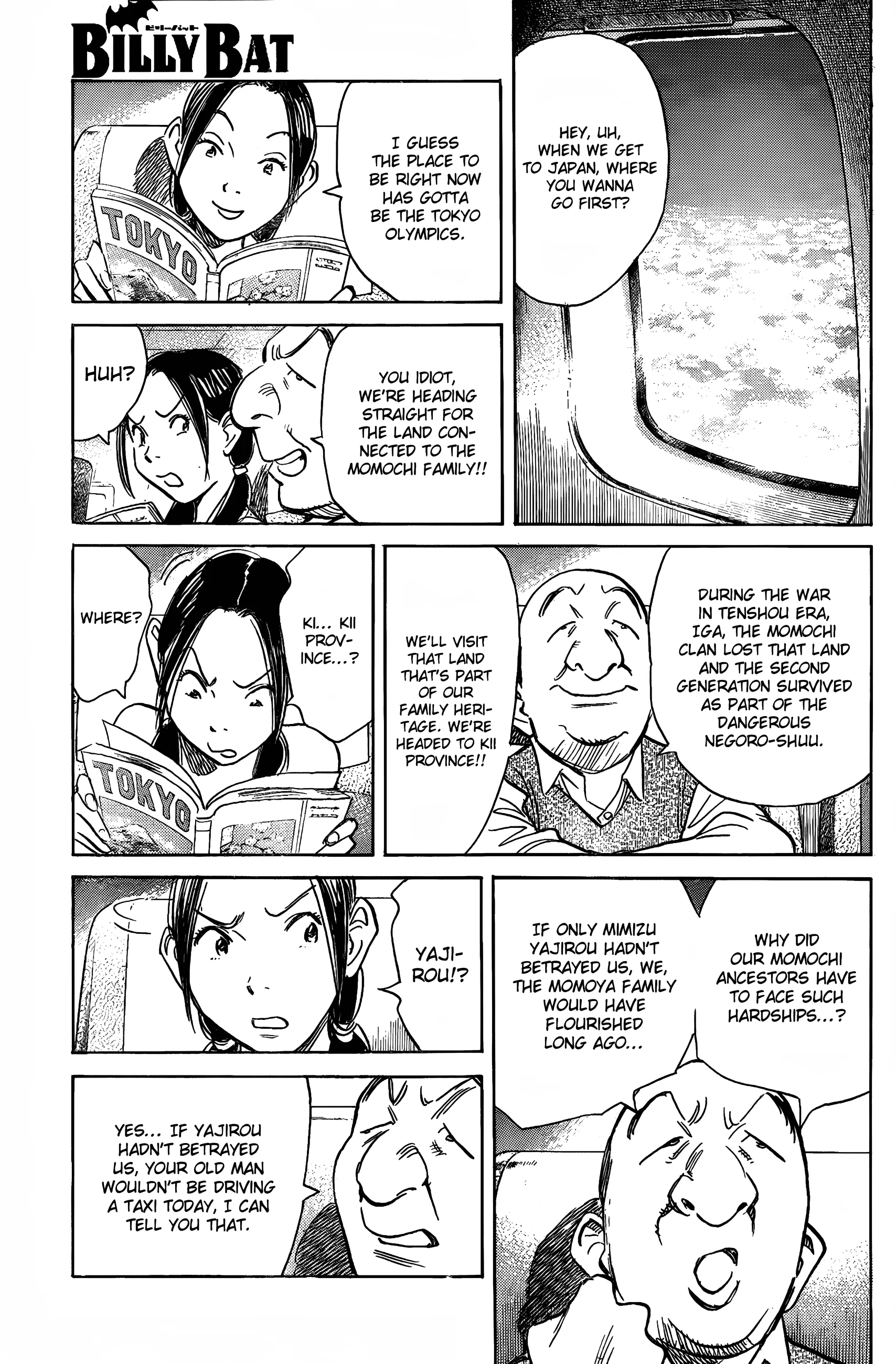 Page 124
