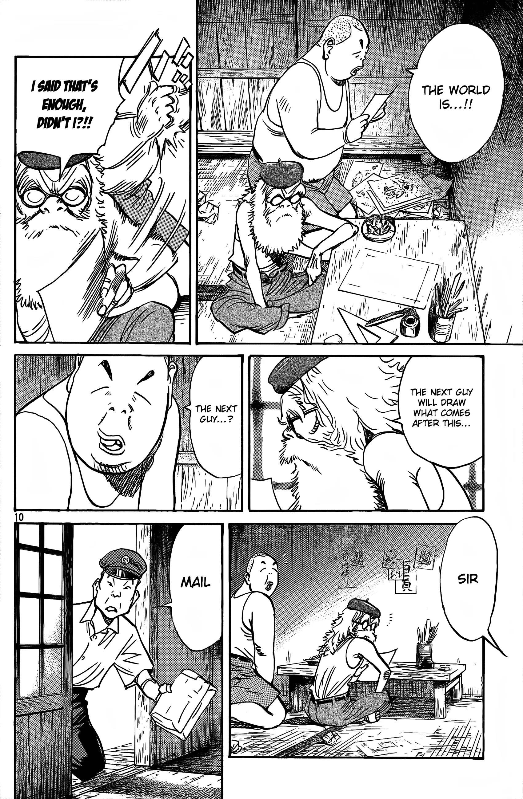 Page 161