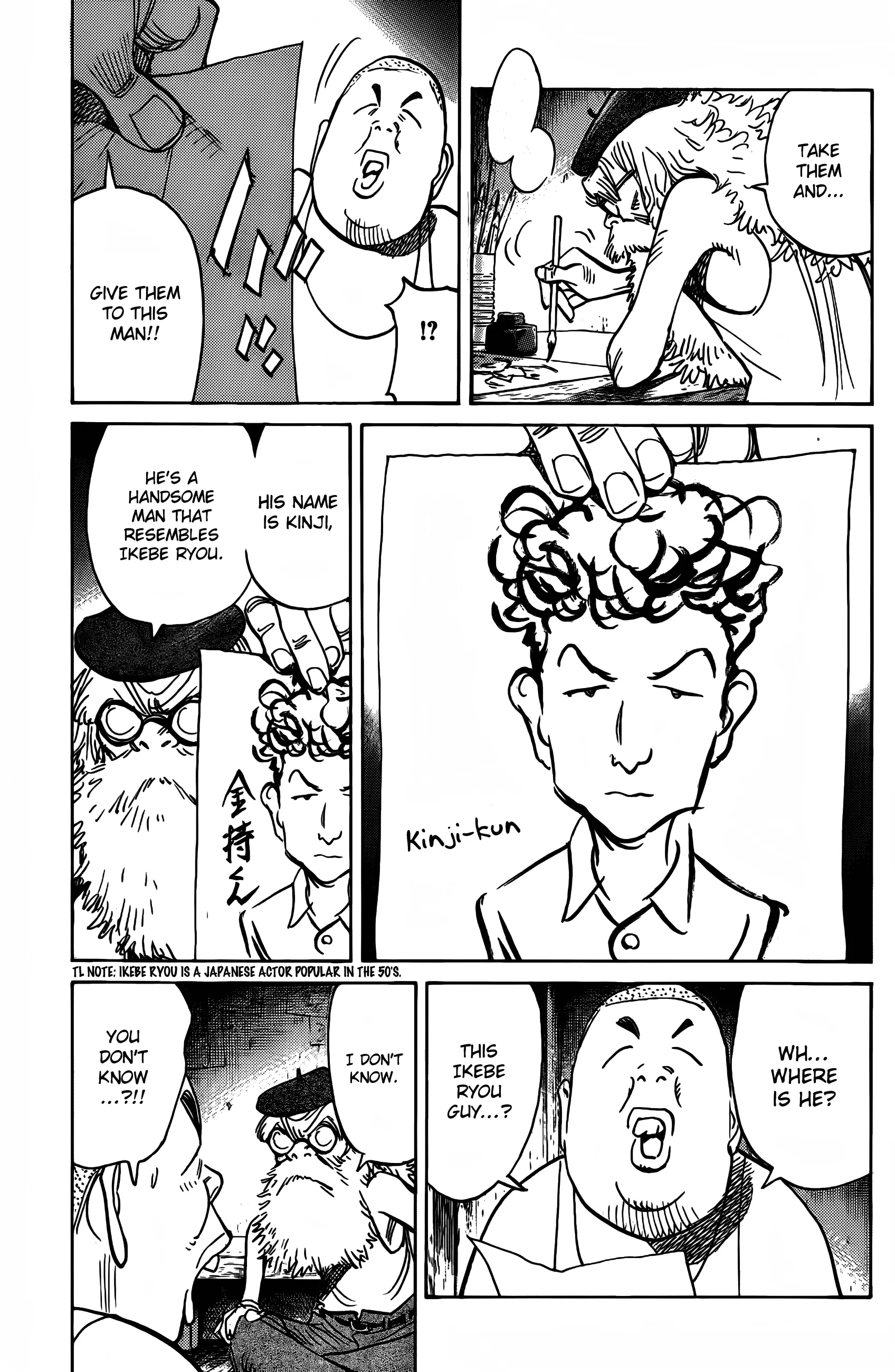 Page 168