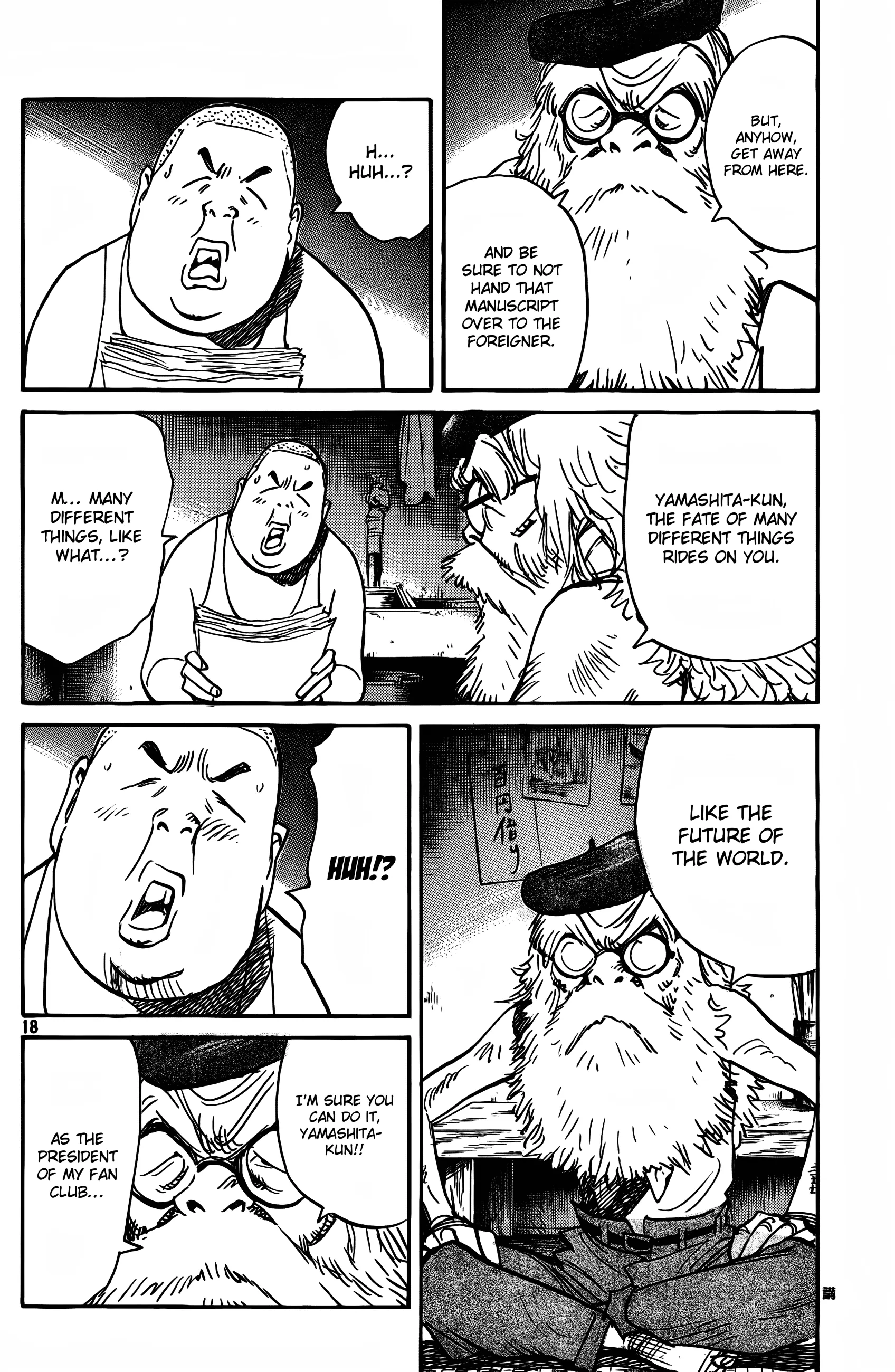 Page 169