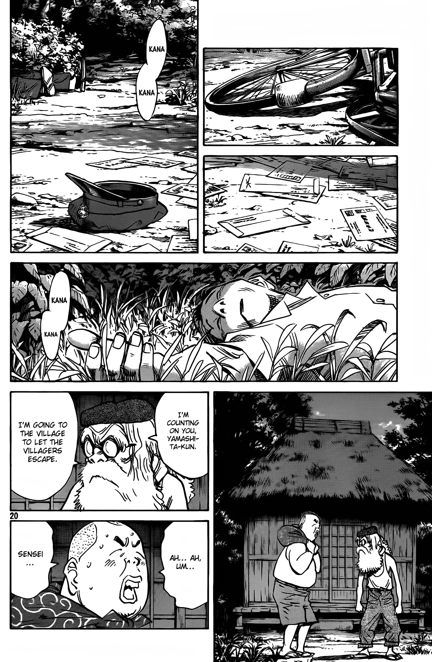 Page 171