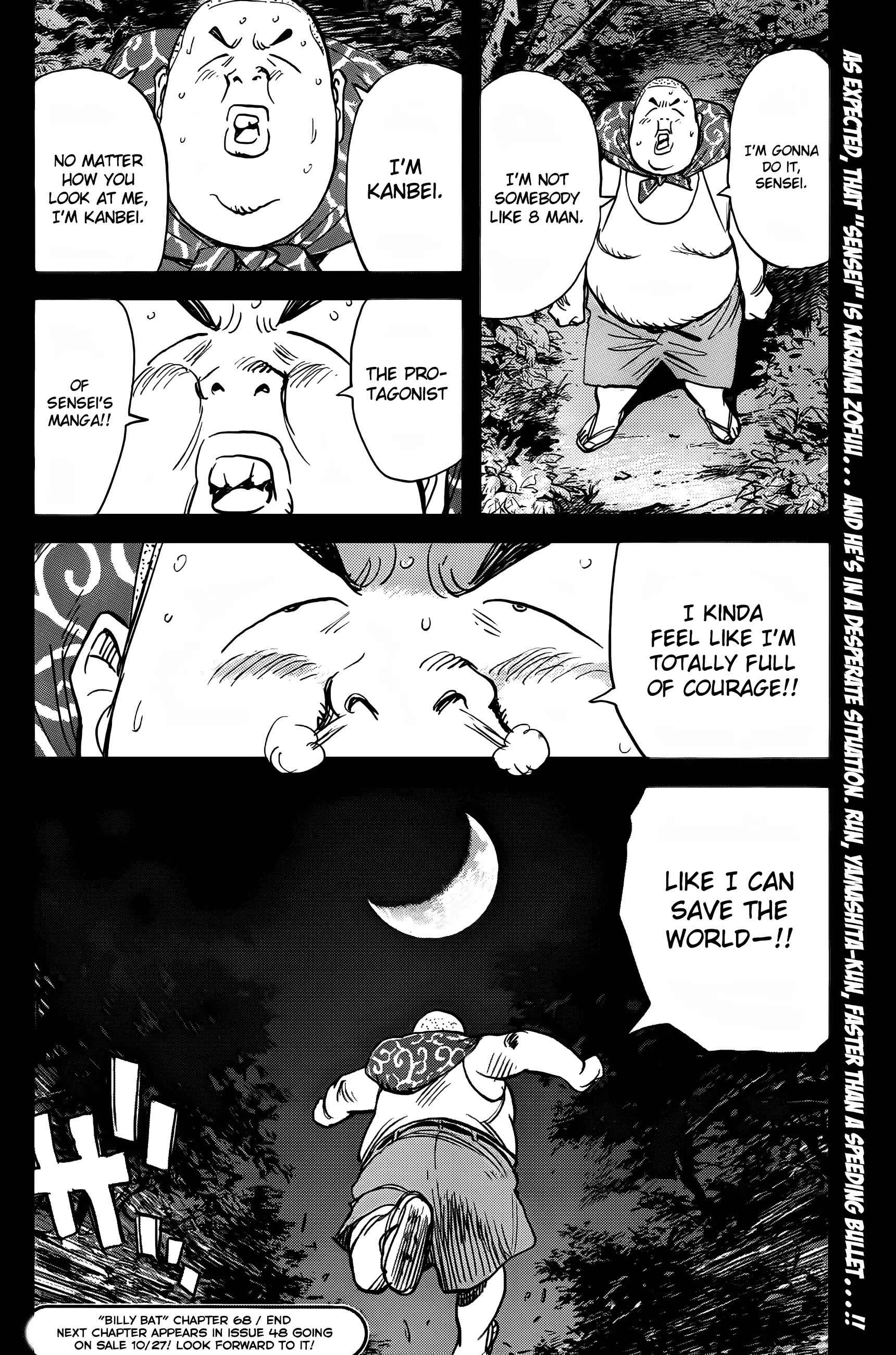 Page 175
