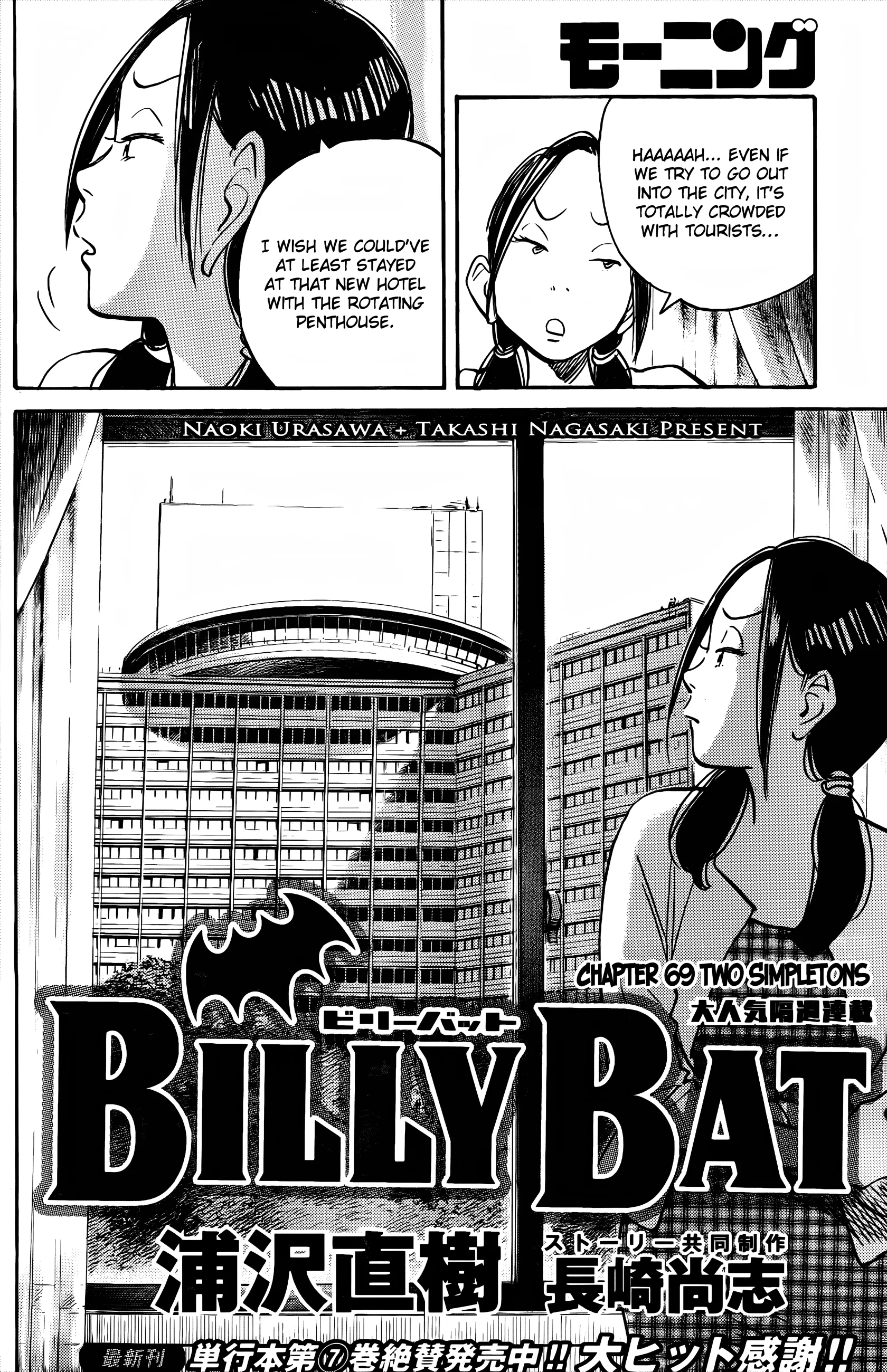 Page 179