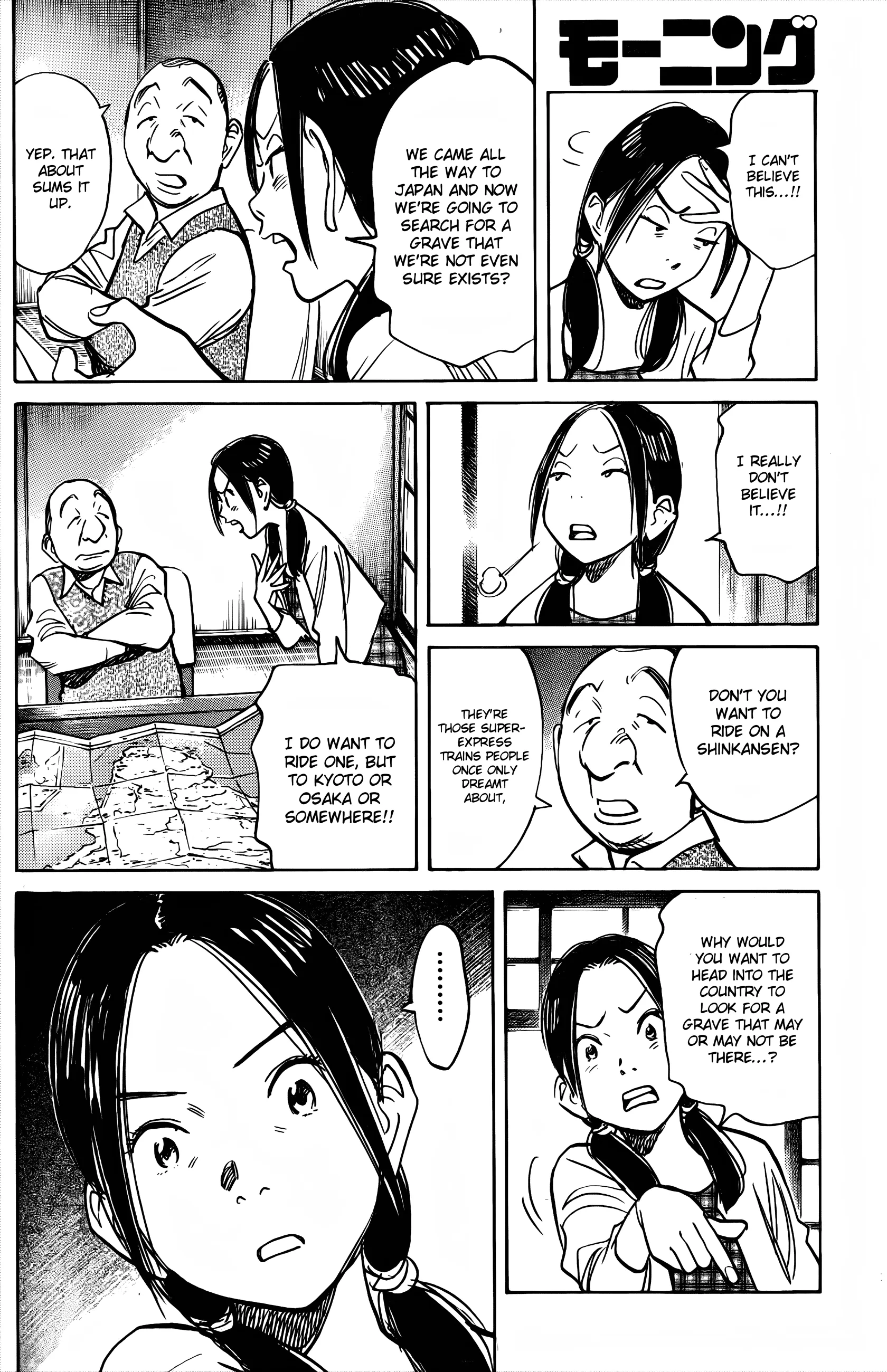 Page 183