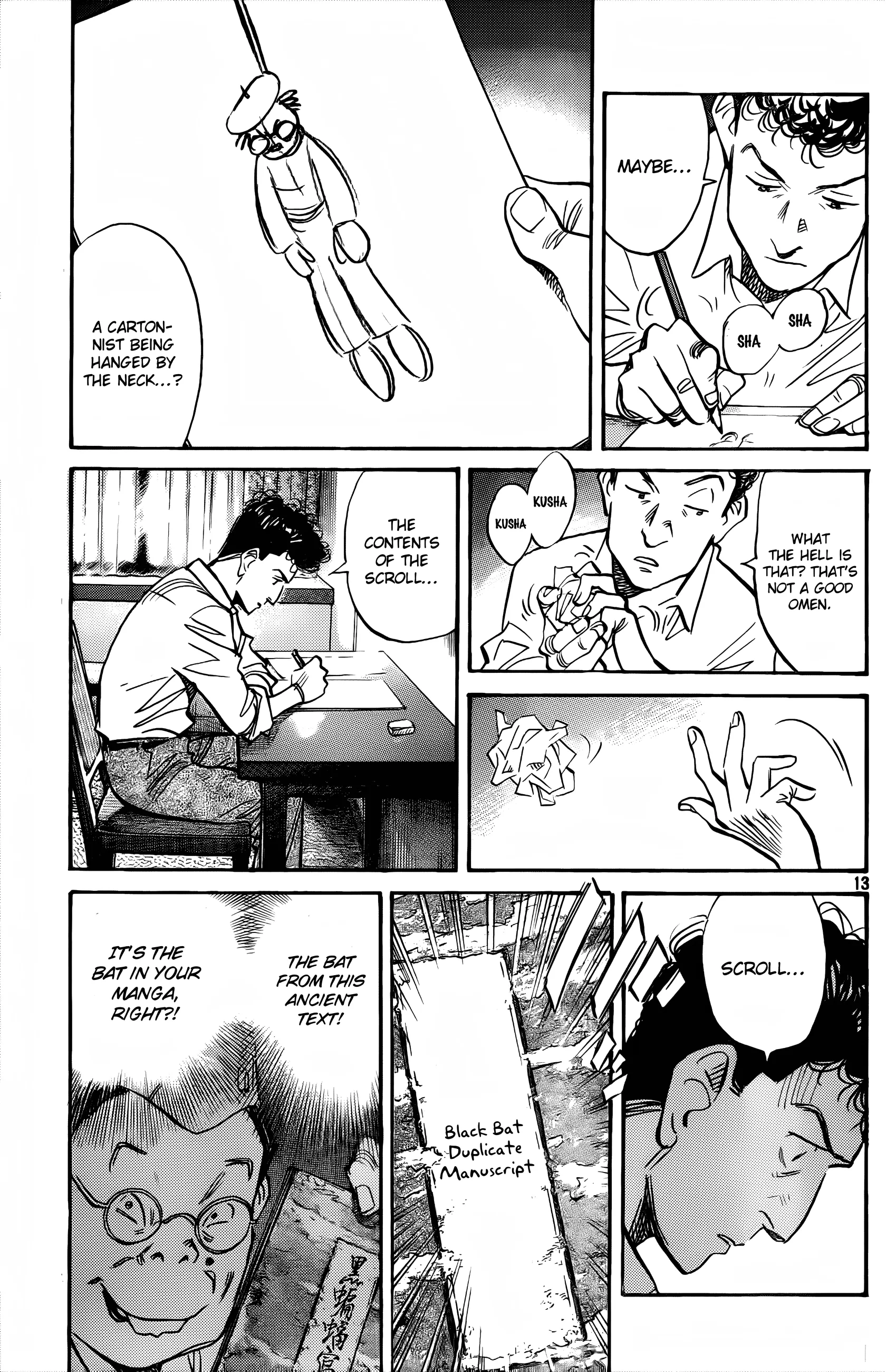 Page 188
