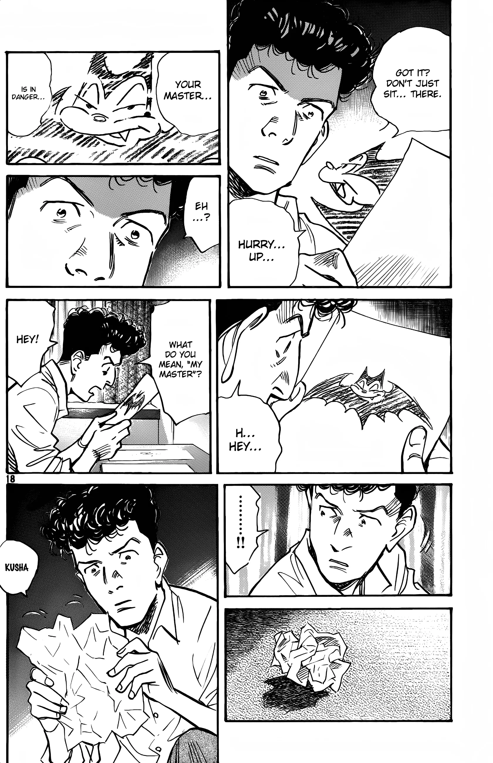 Page 193