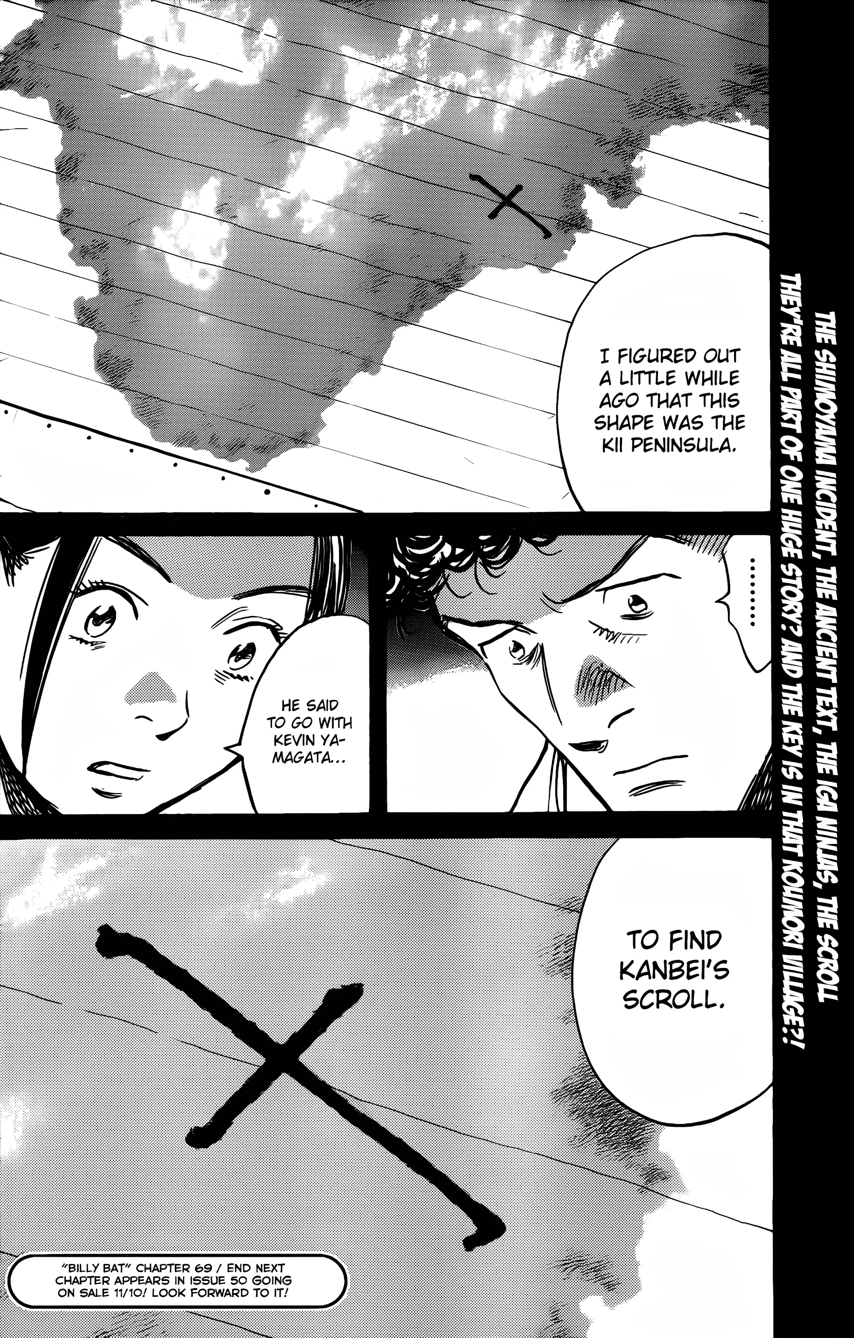 Page 199