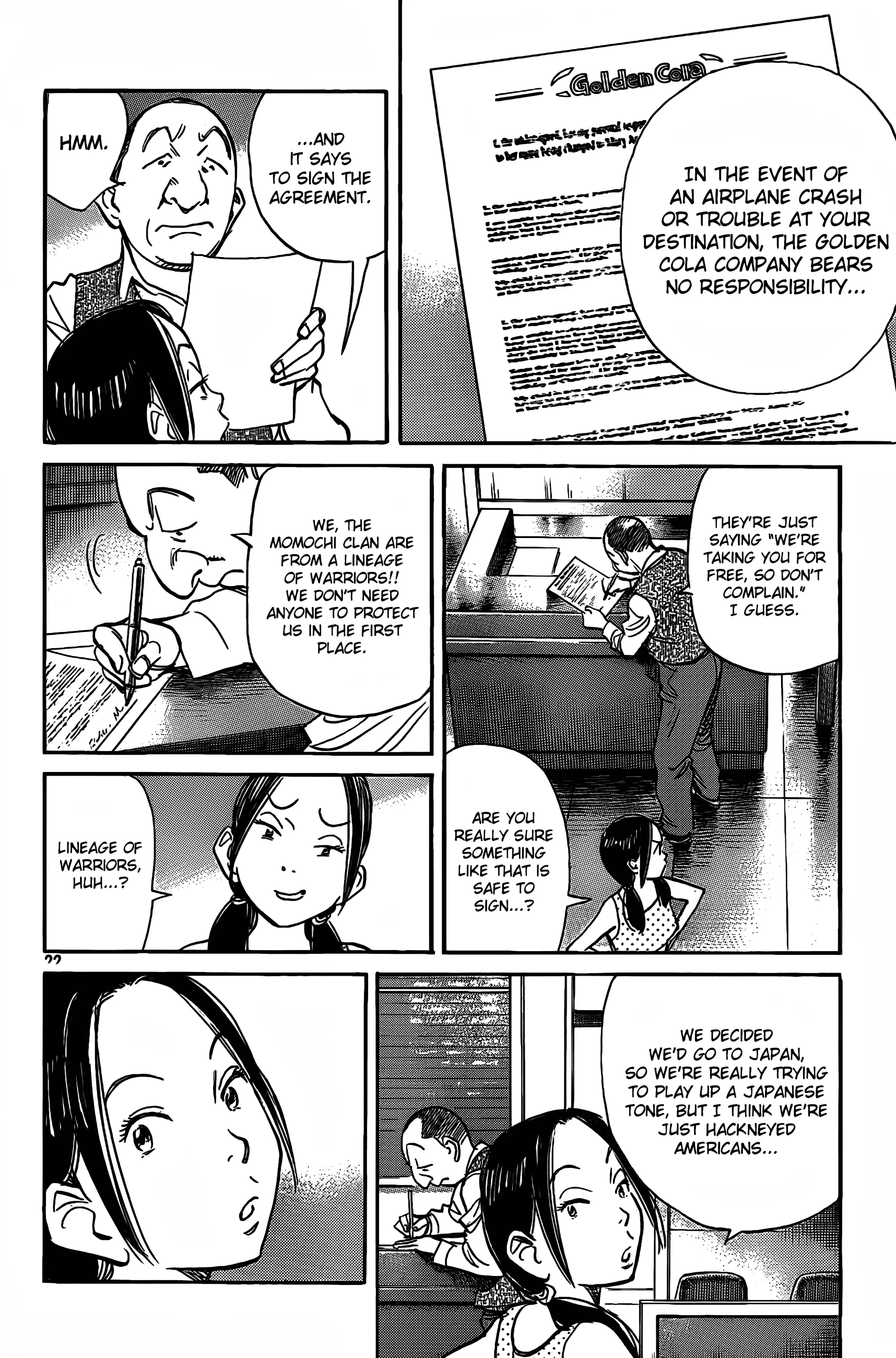 Page 75