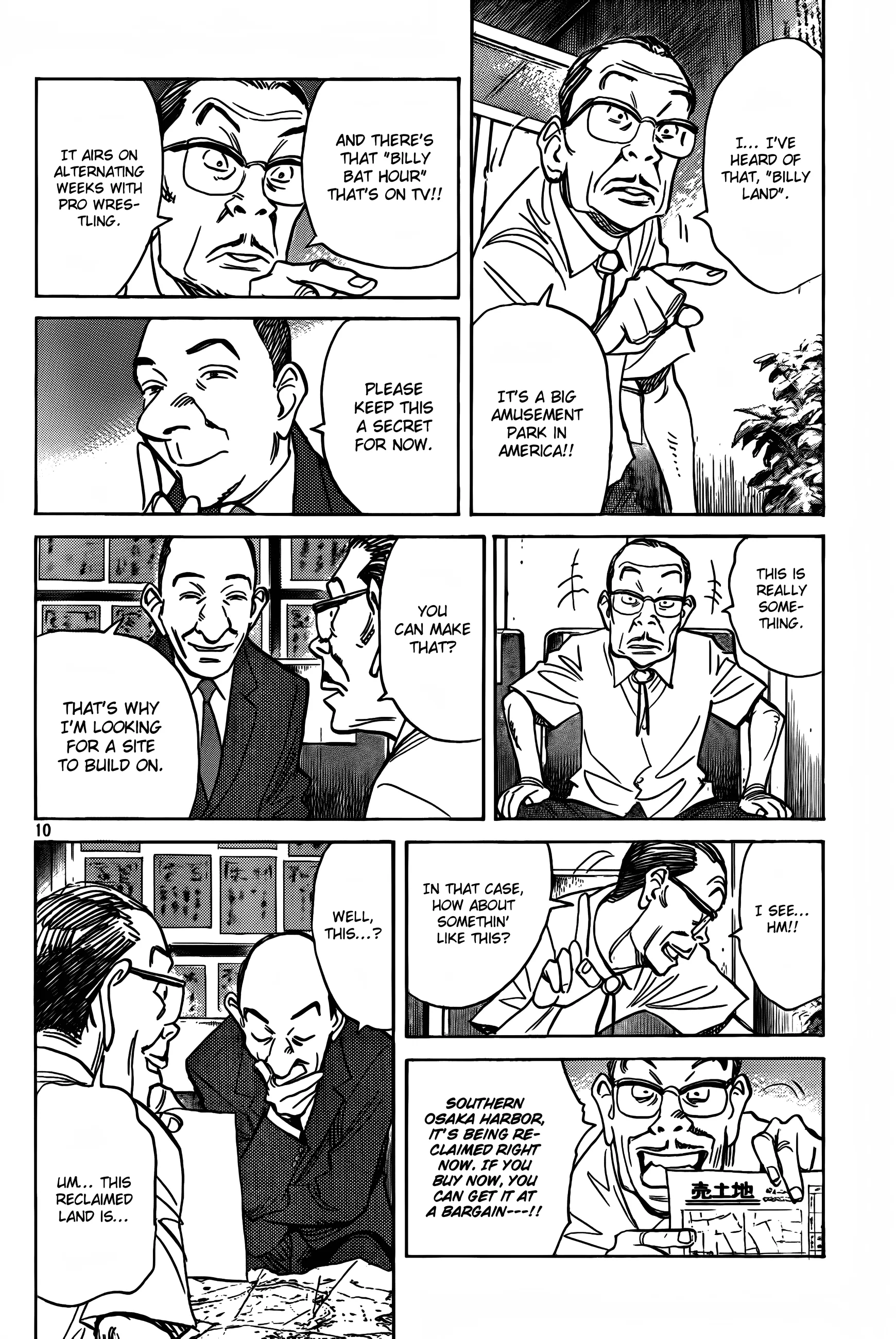 Page 89