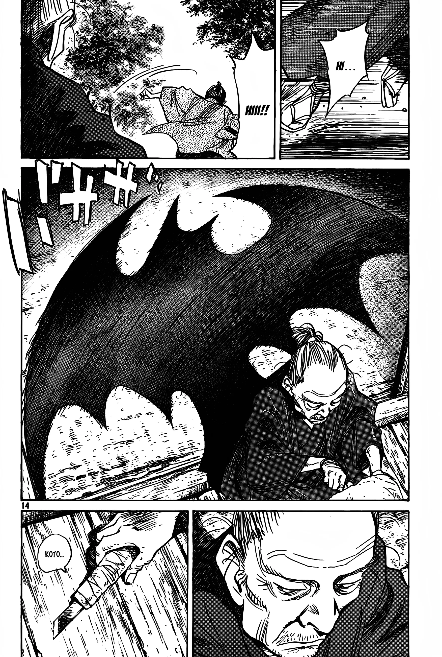 Page 93