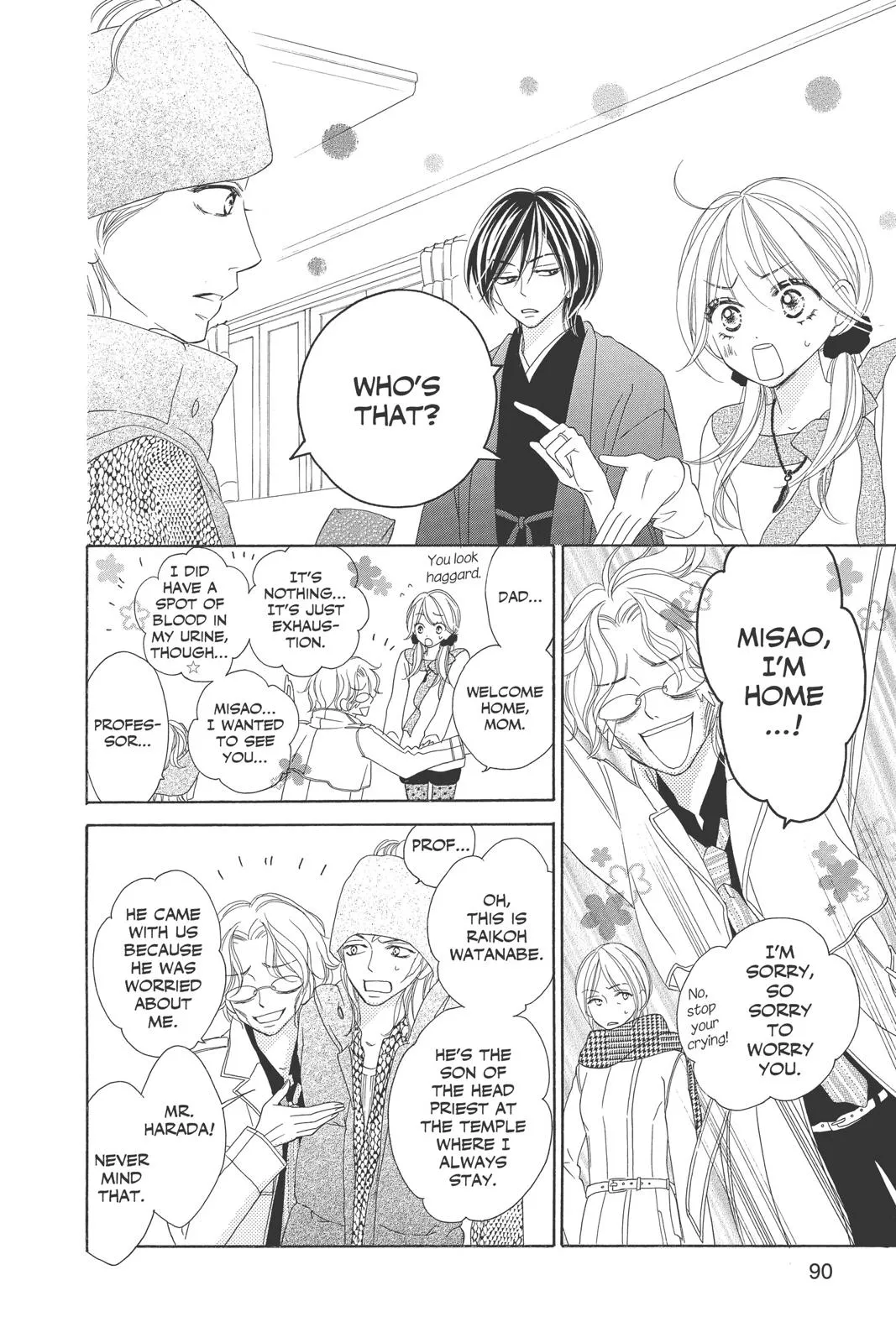 Page 32