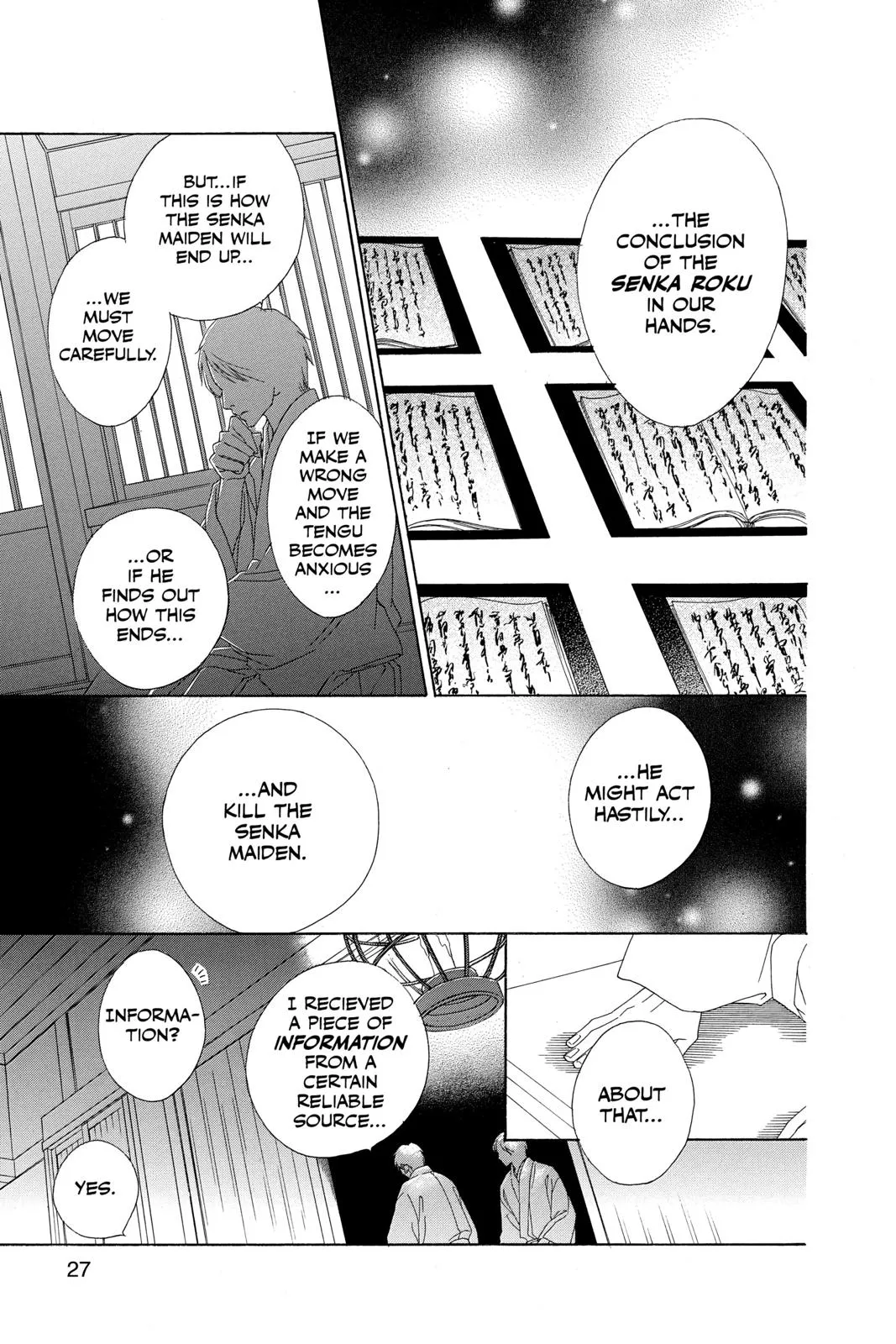 Page 27