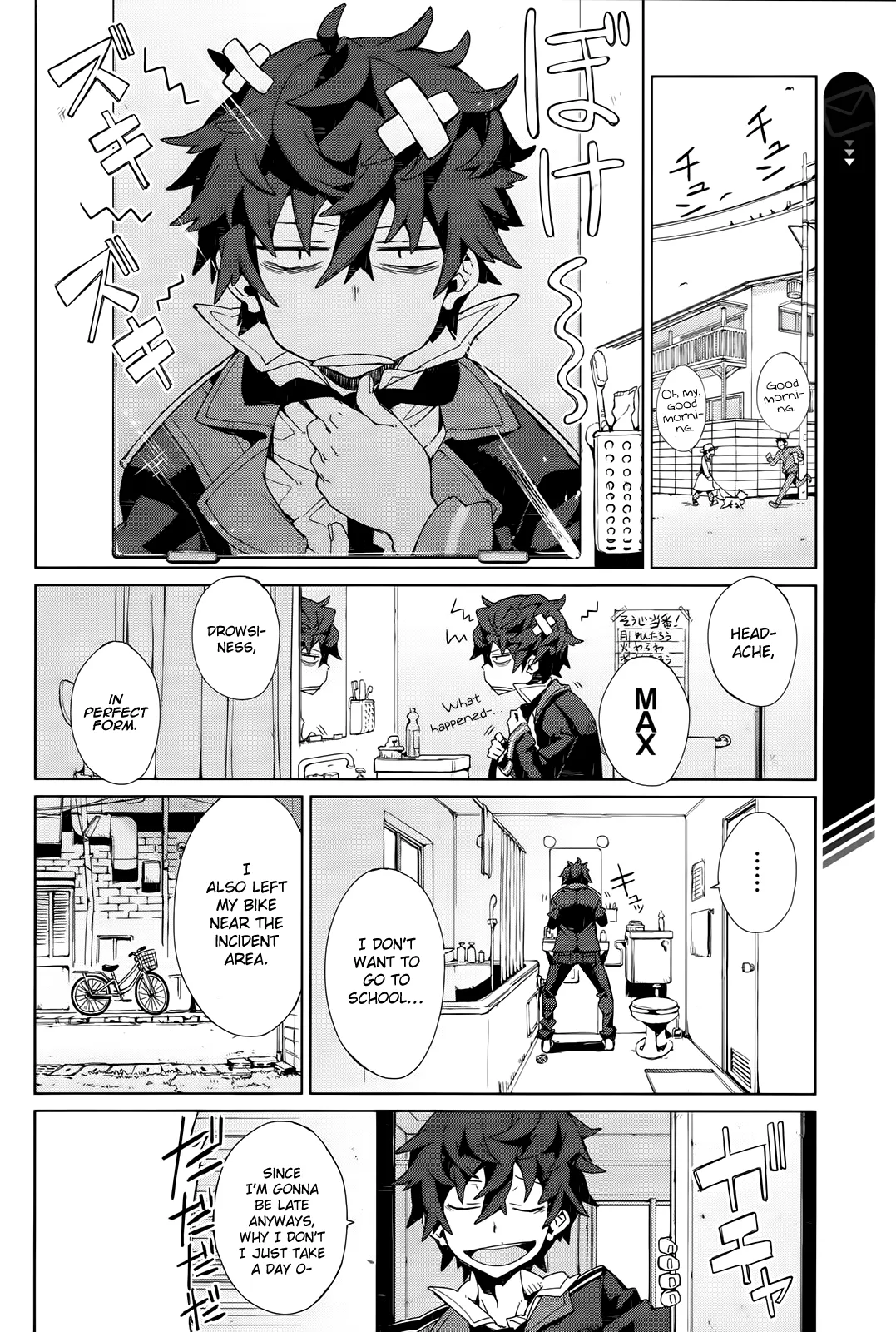 Page 33