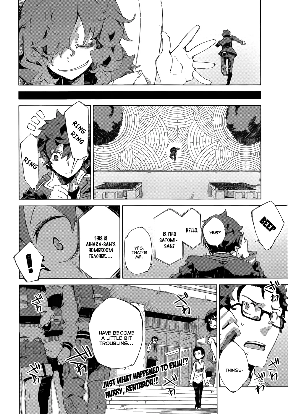 Page 37