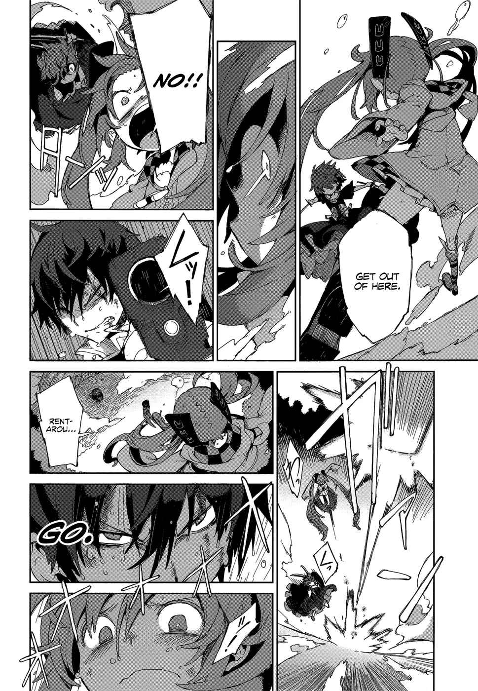 Page 47