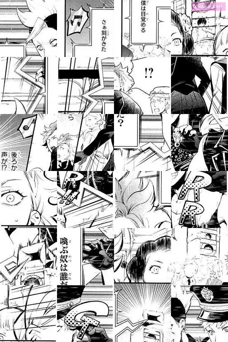 Page 37