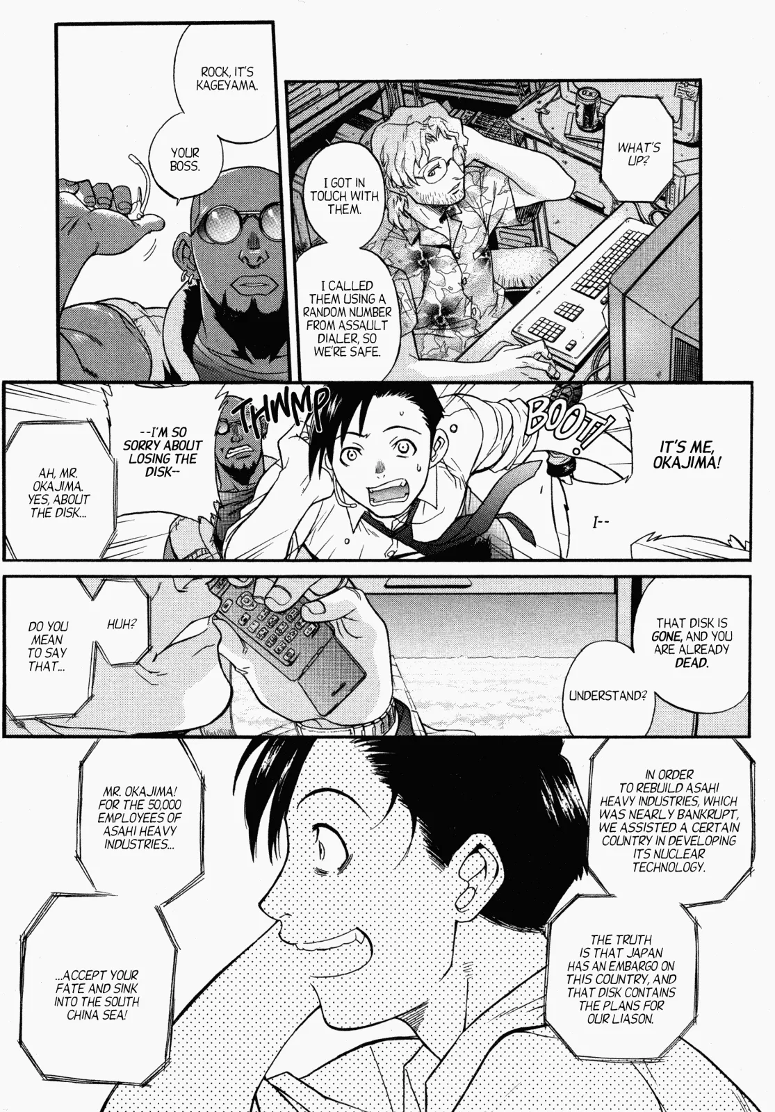 Page 43
