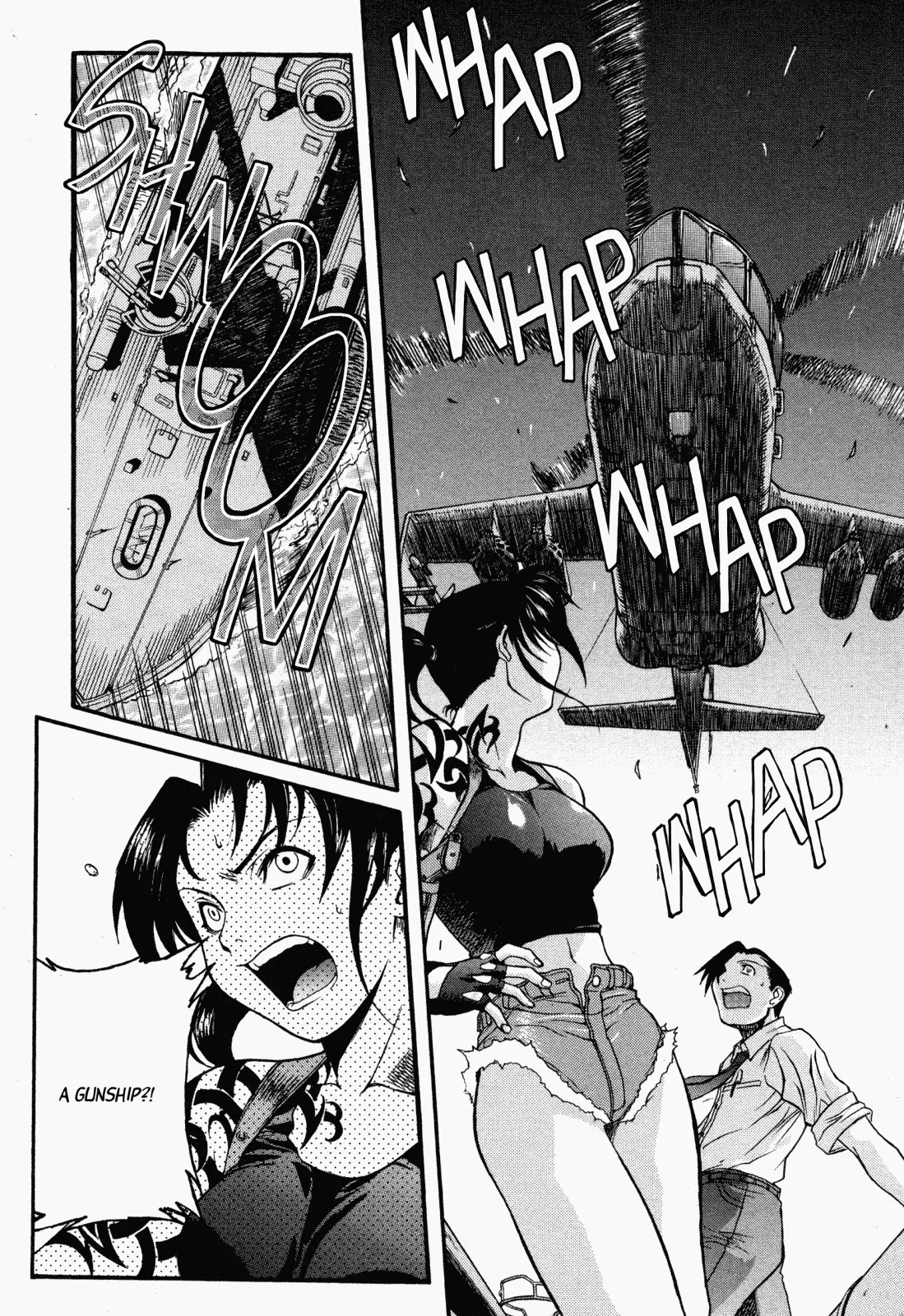 Page 47