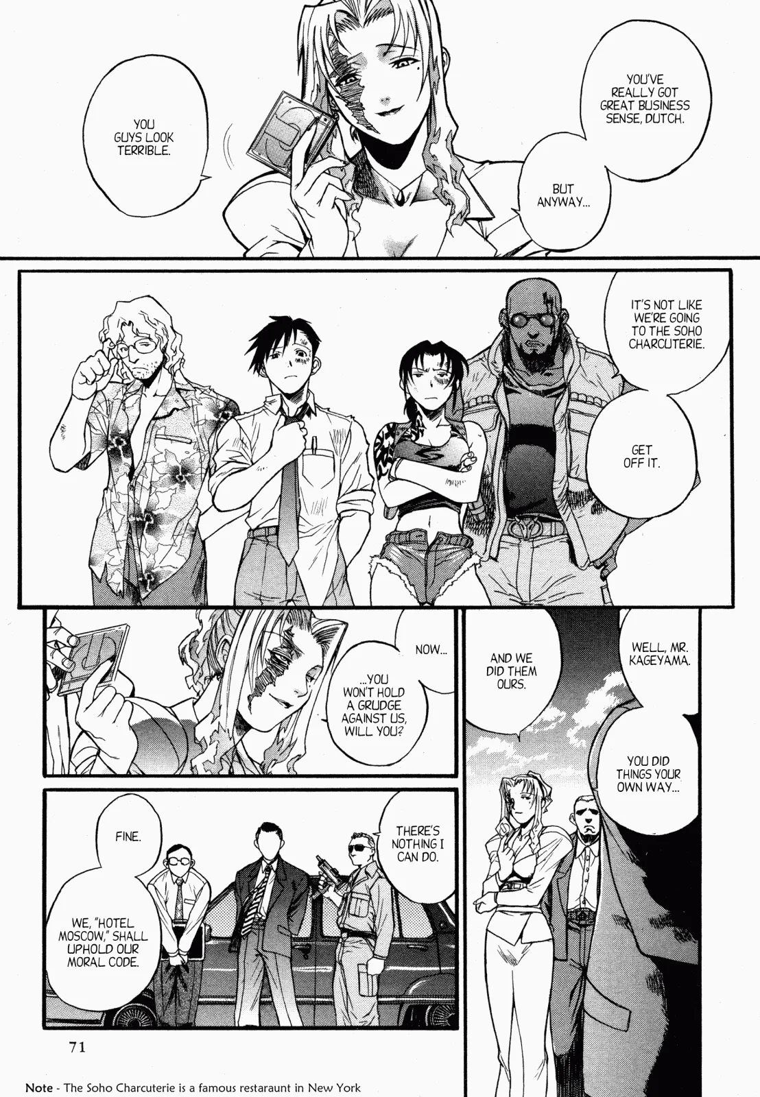 Page 69