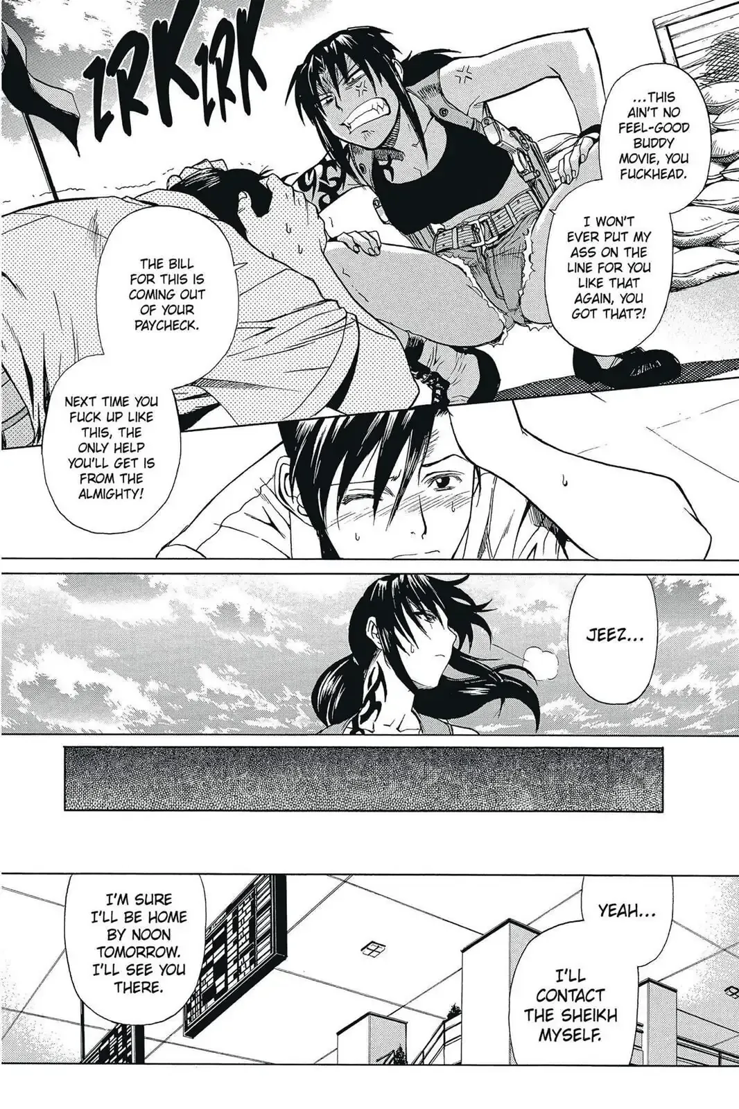 Page 23