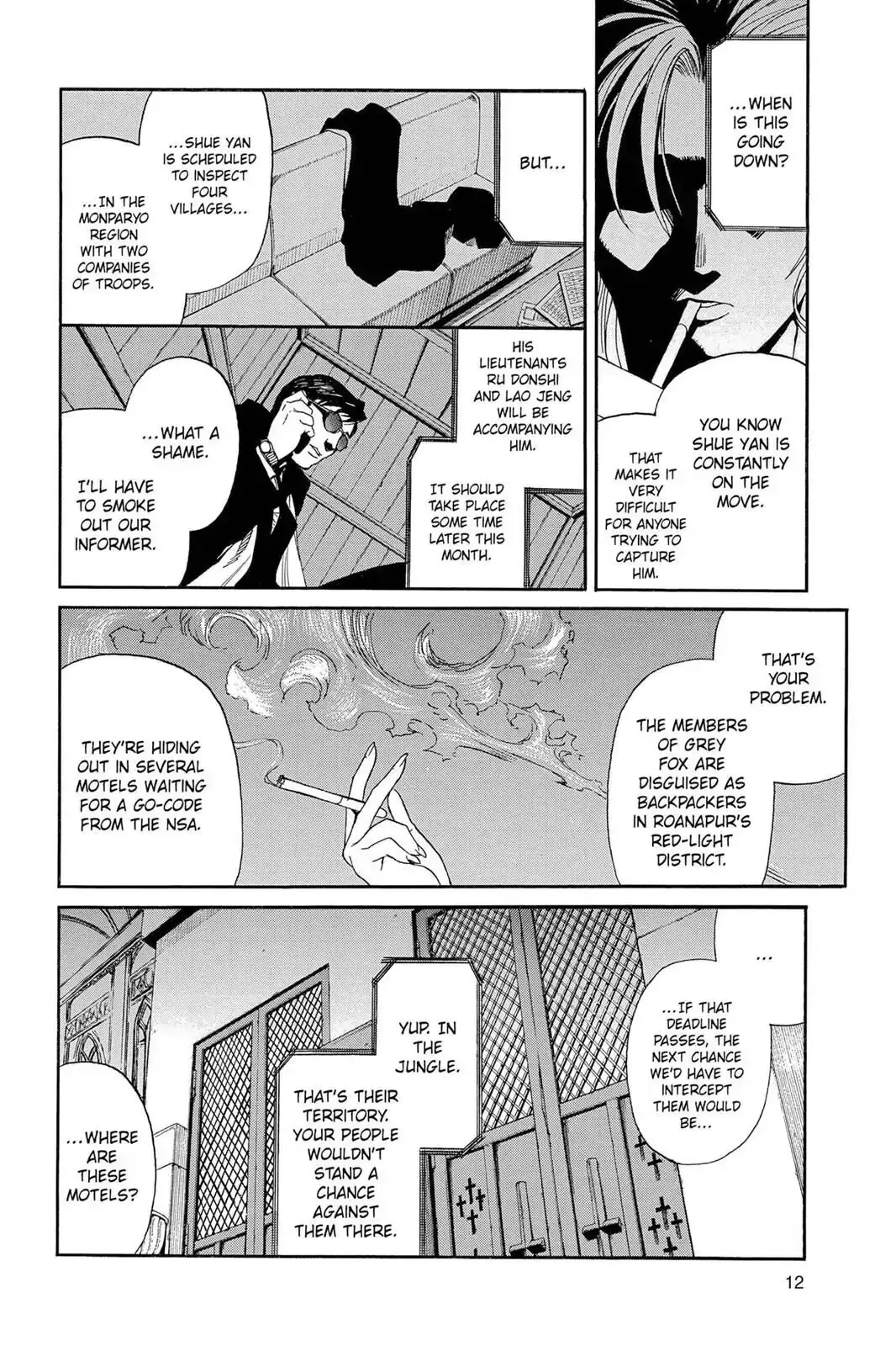 Page 12