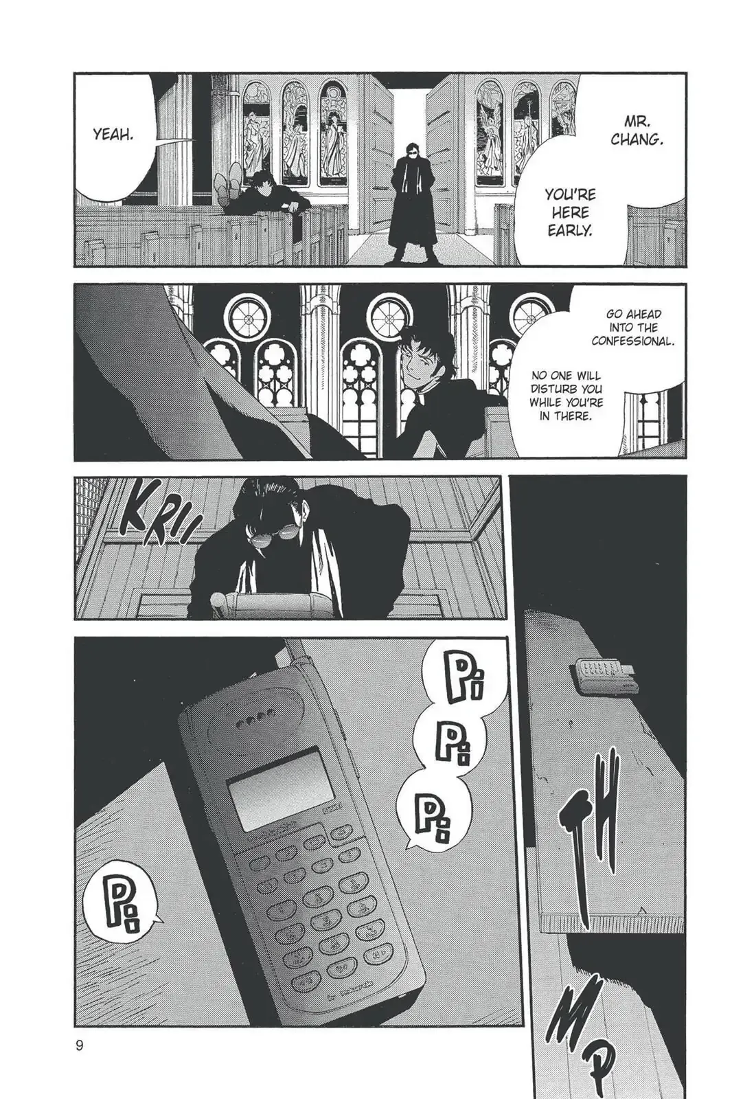 Page 9