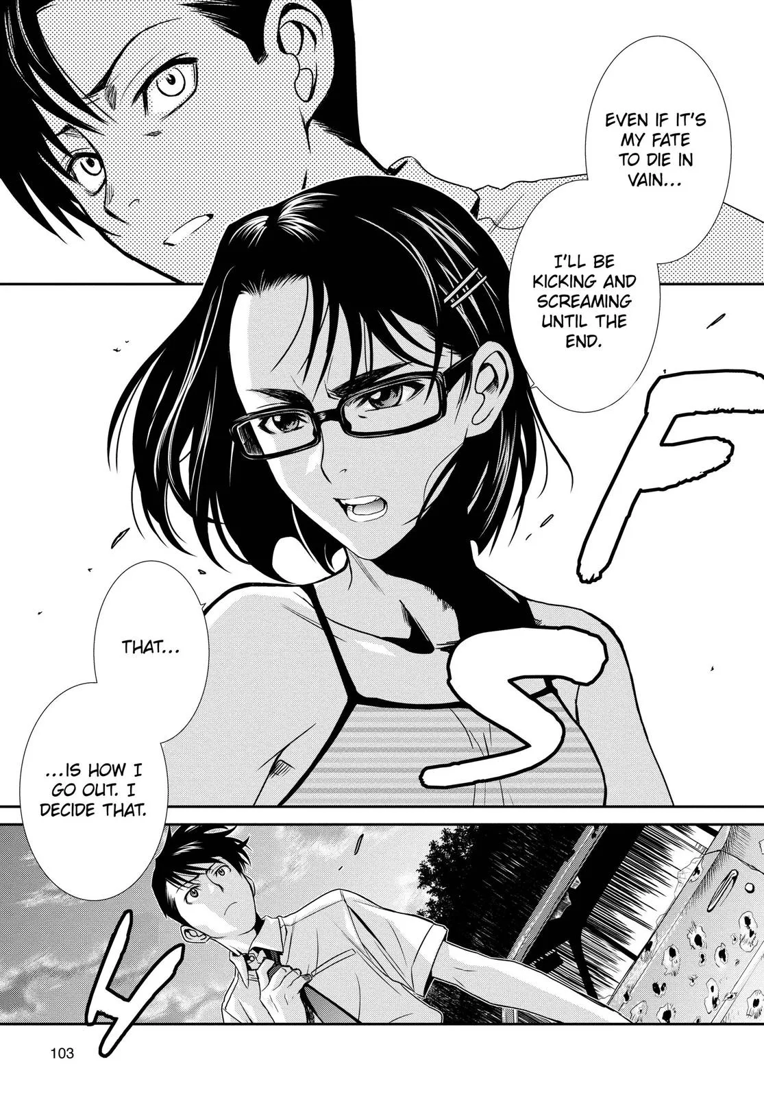 Page 105