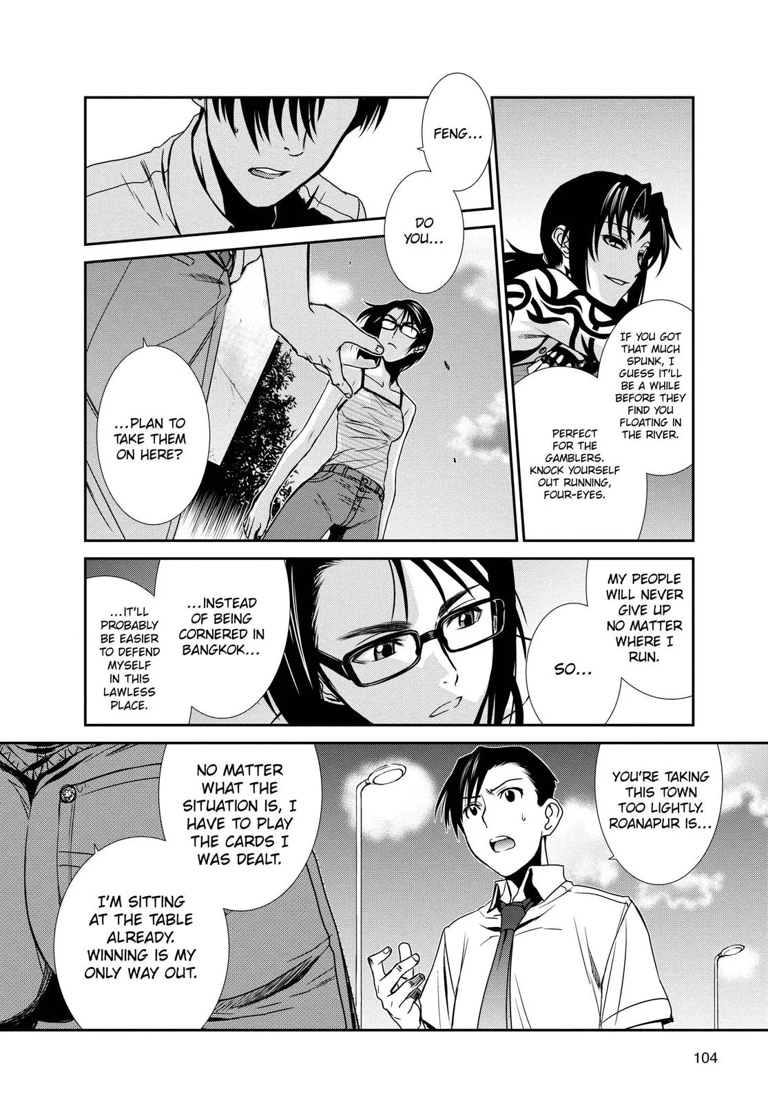 Page 106