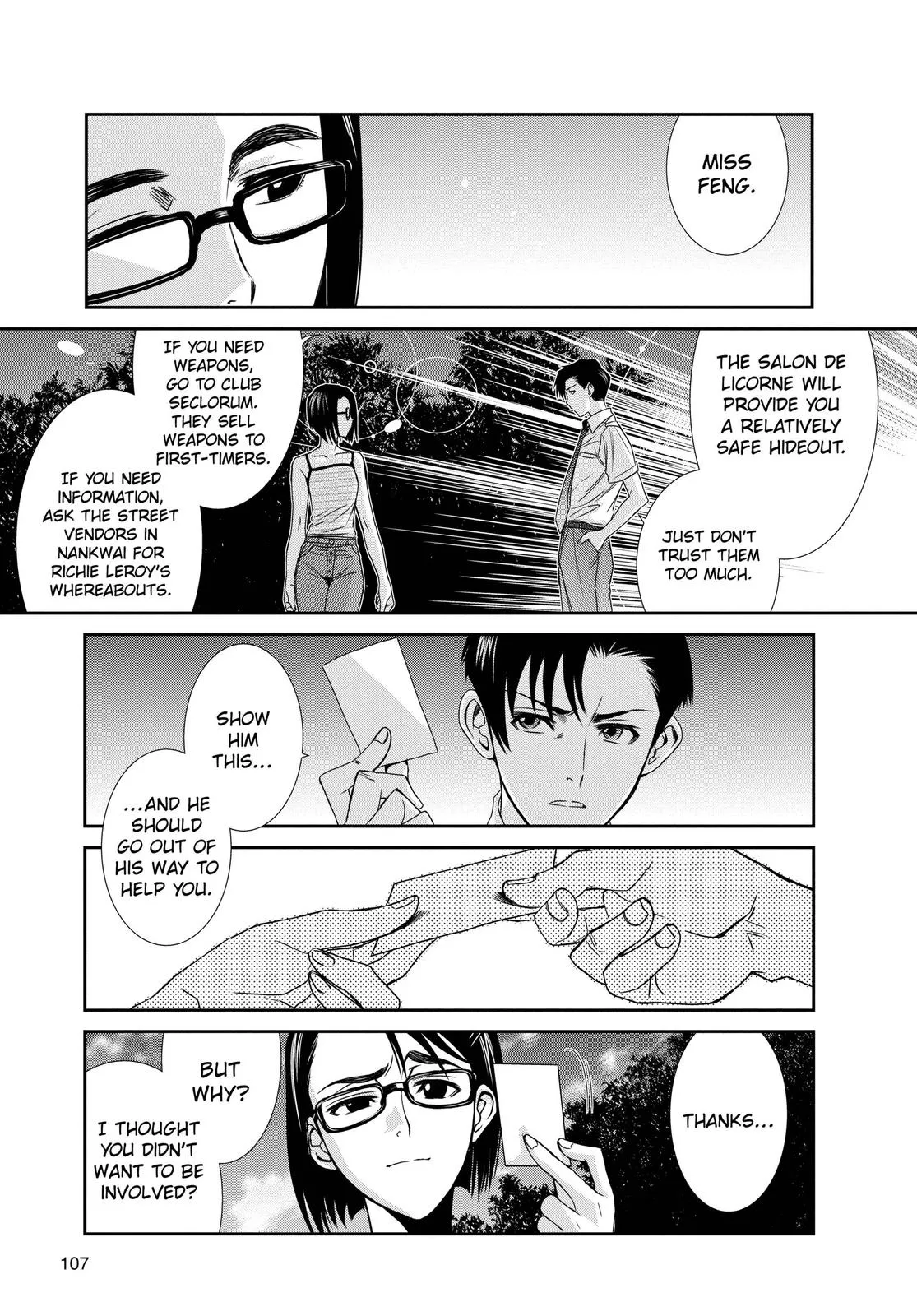 Page 109