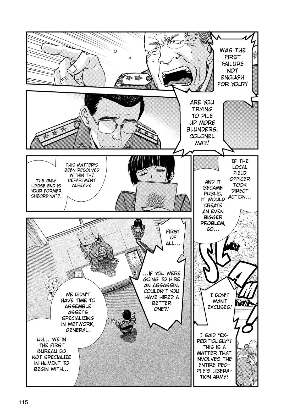 Page 117