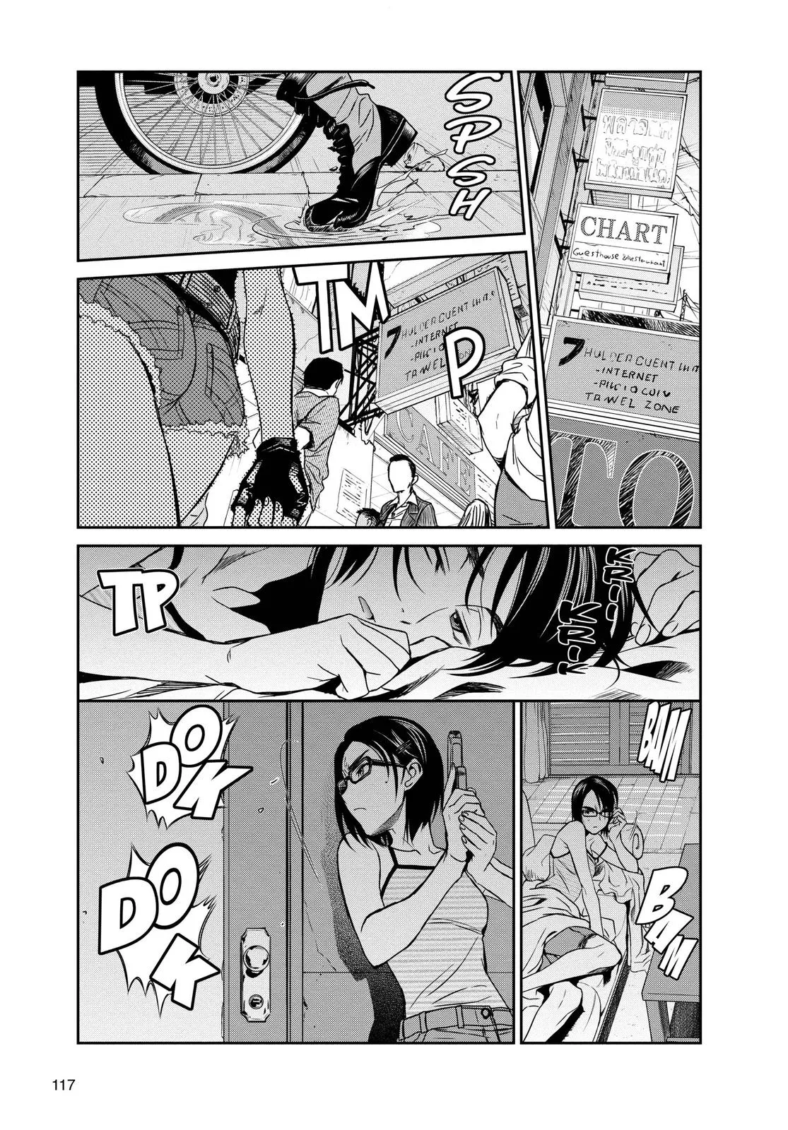 Page 119