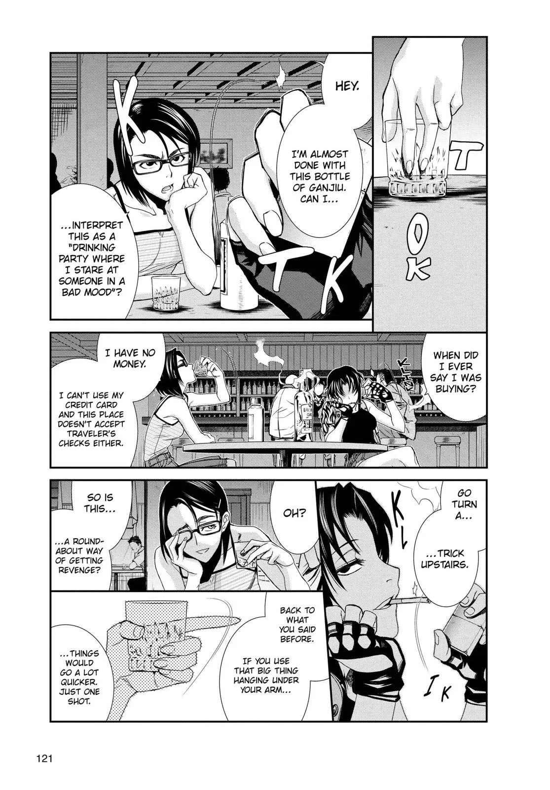 Page 123