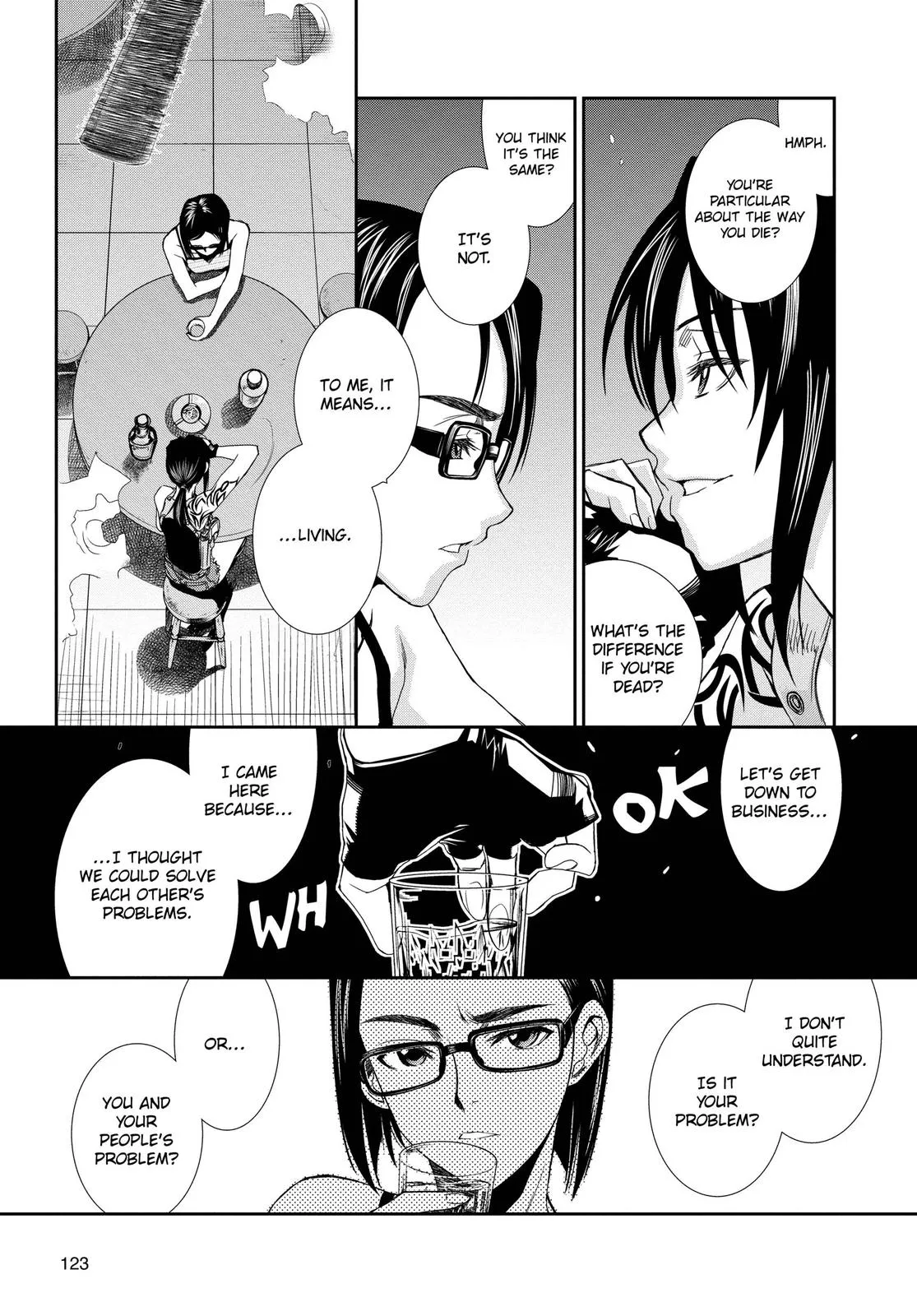 Page 125