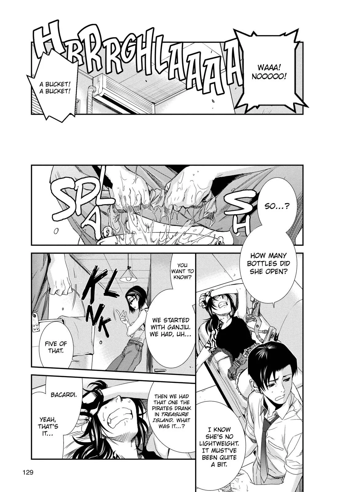 Page 131