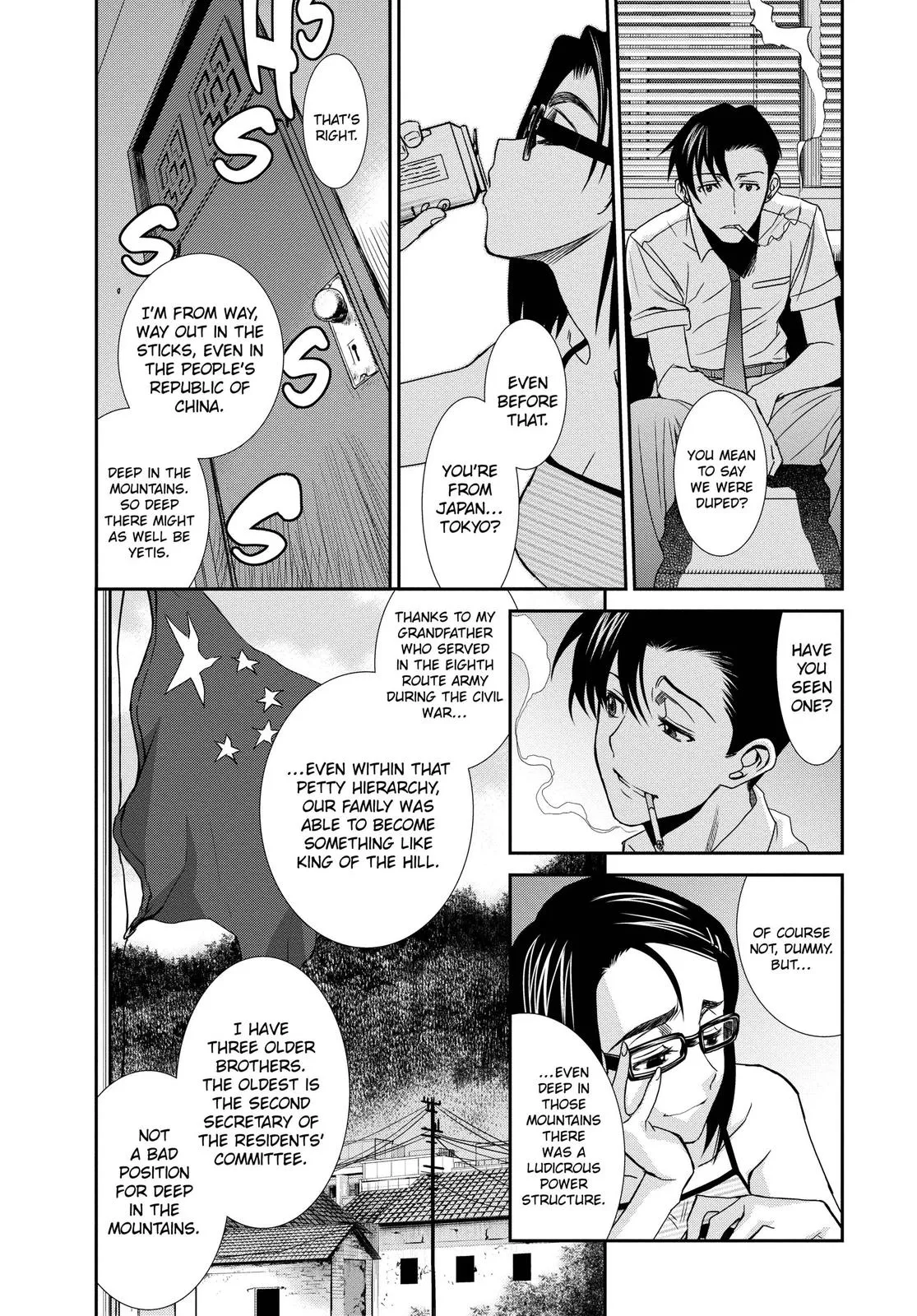 Page 142