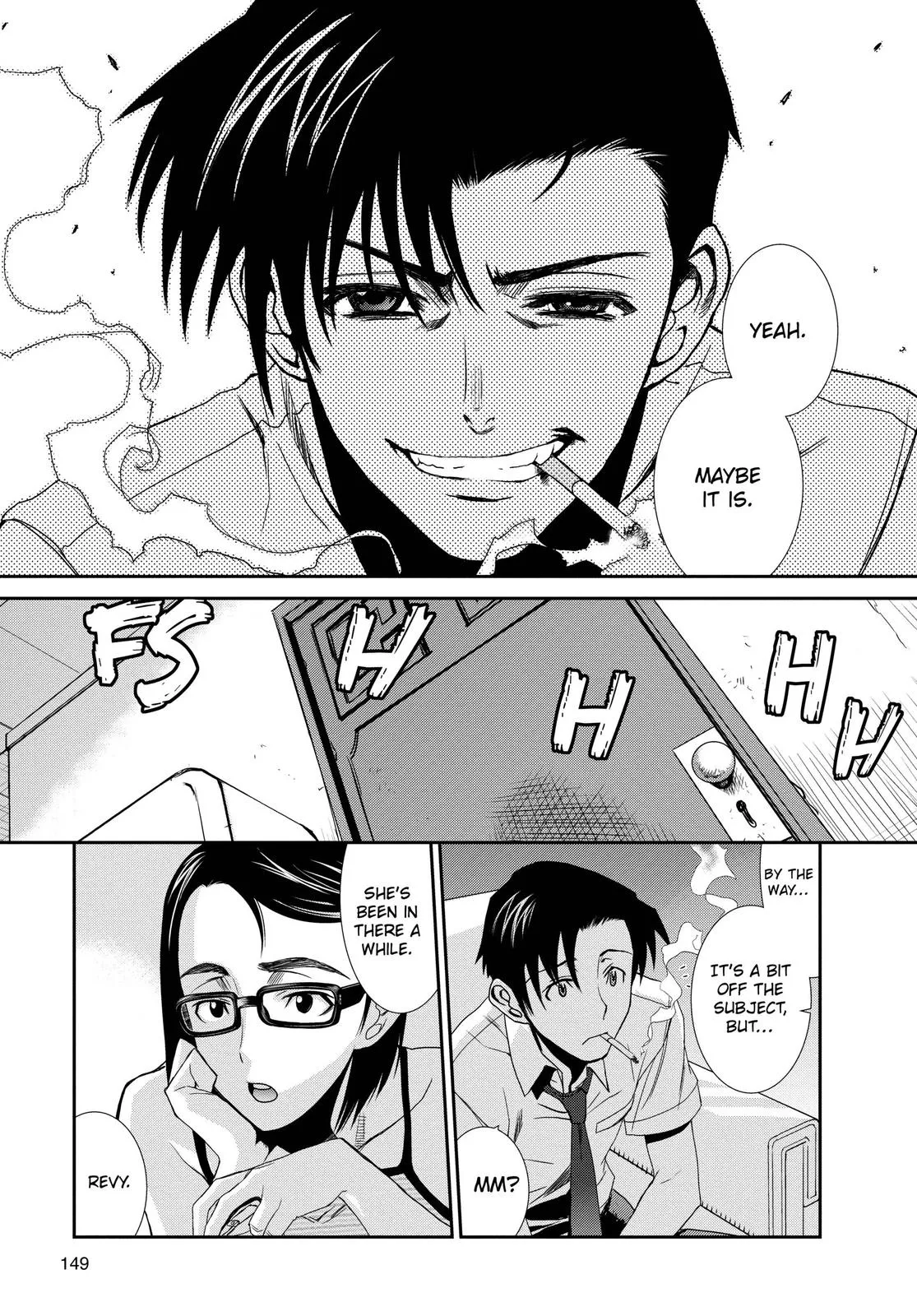 Page 151