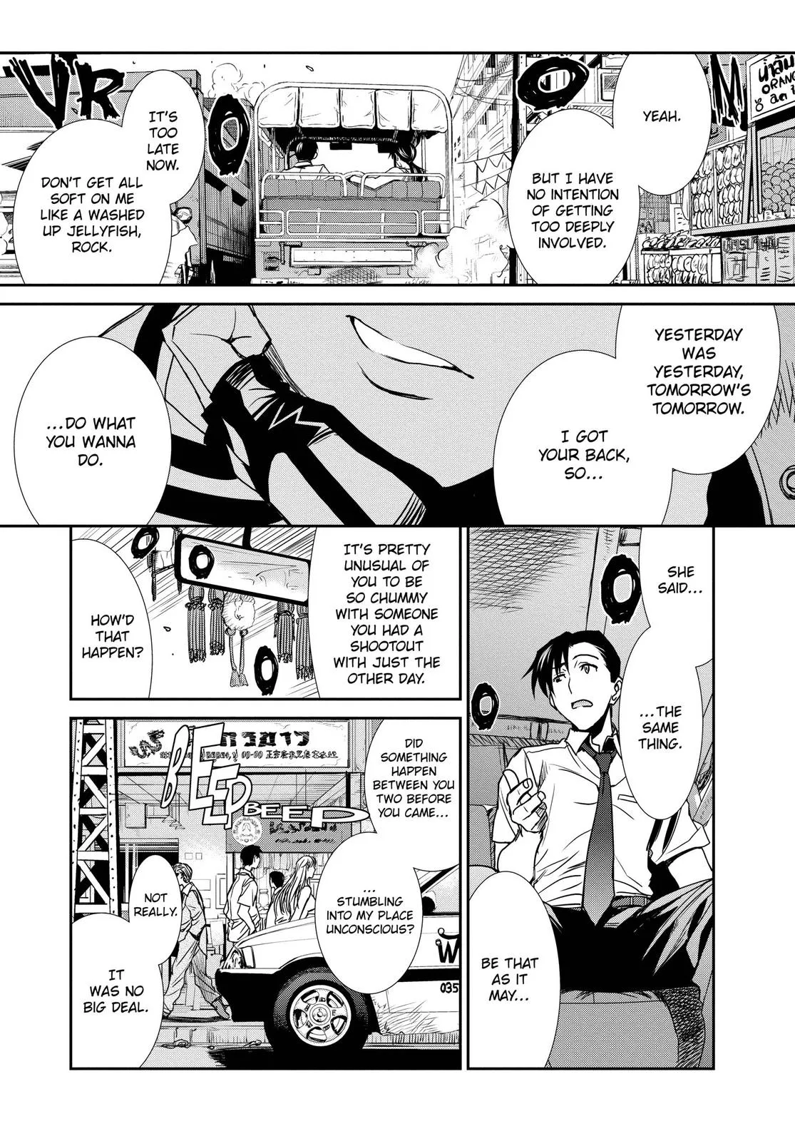 Page 161
