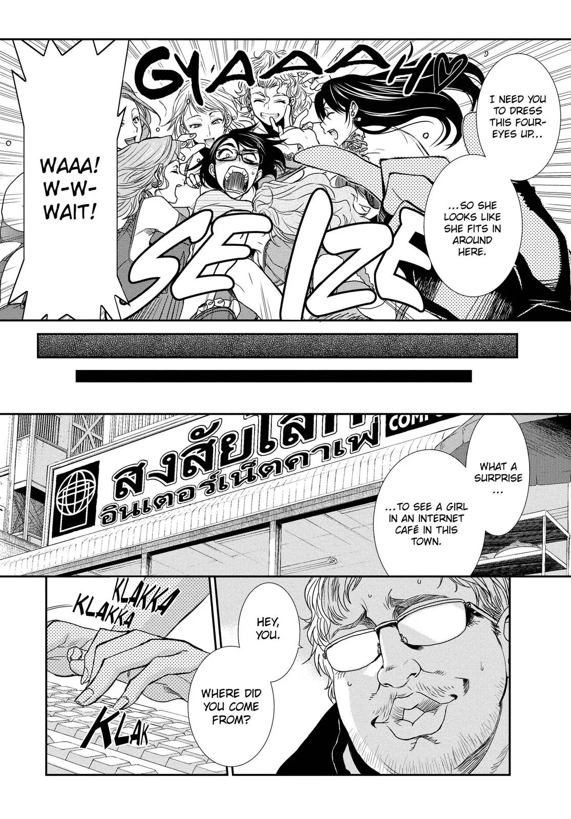 Page 178