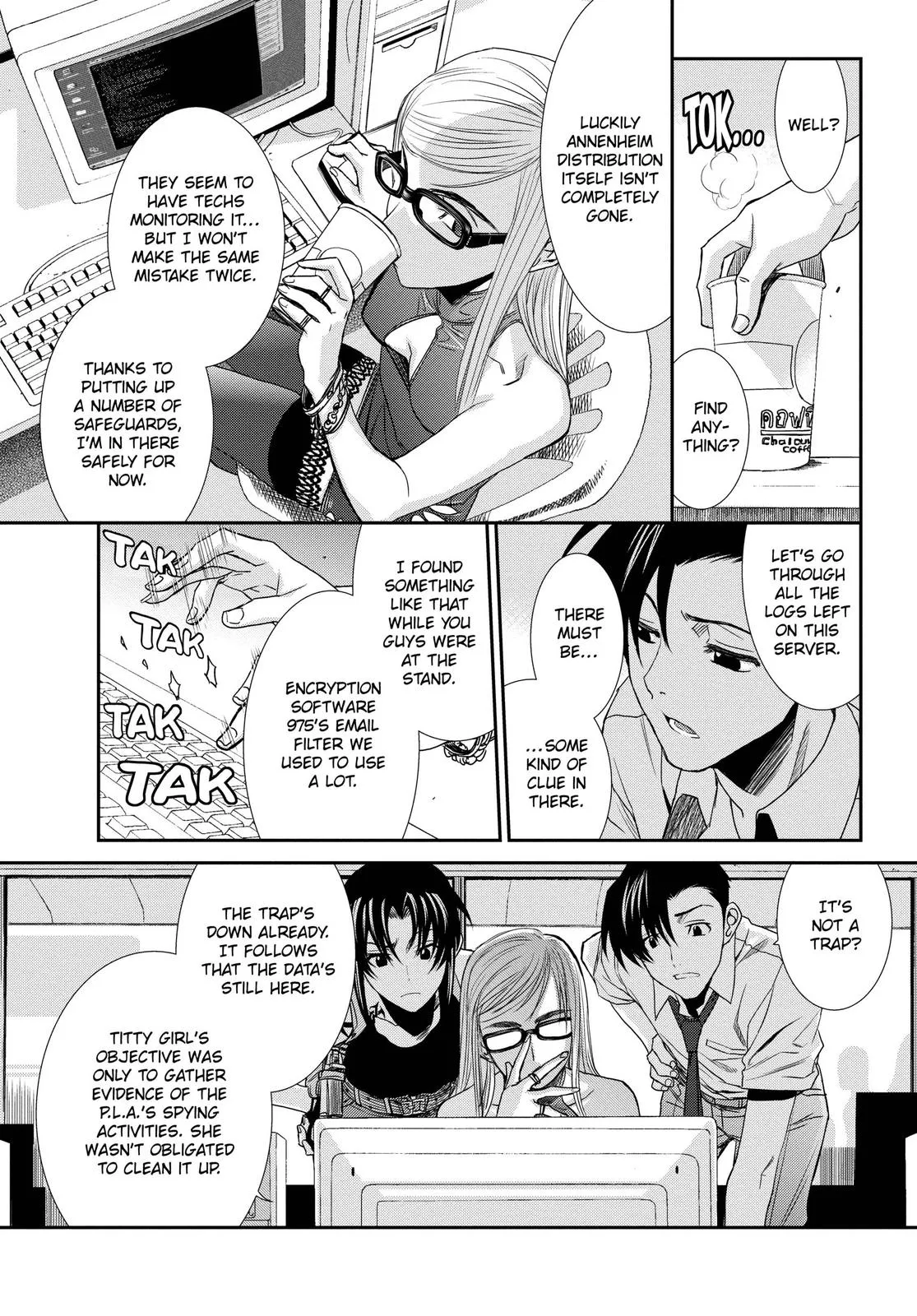 Page 182