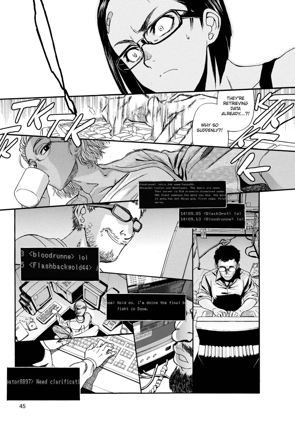 Page 47